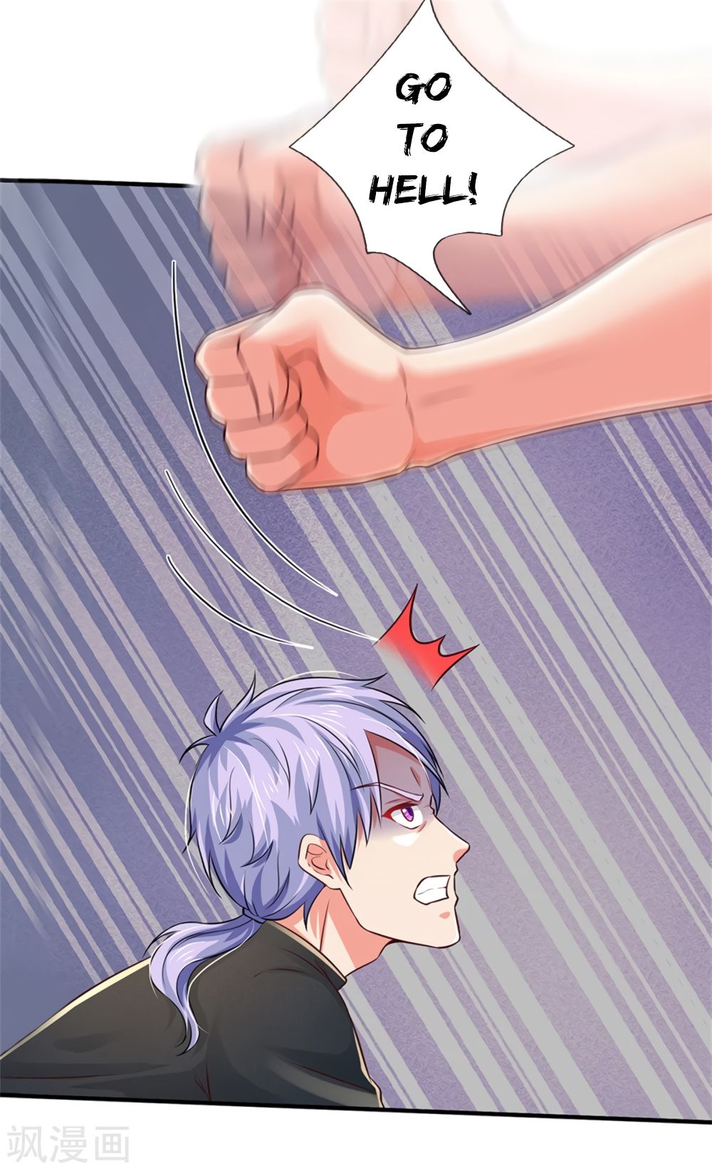 I'm The Great Immortal chapter 268 page 15