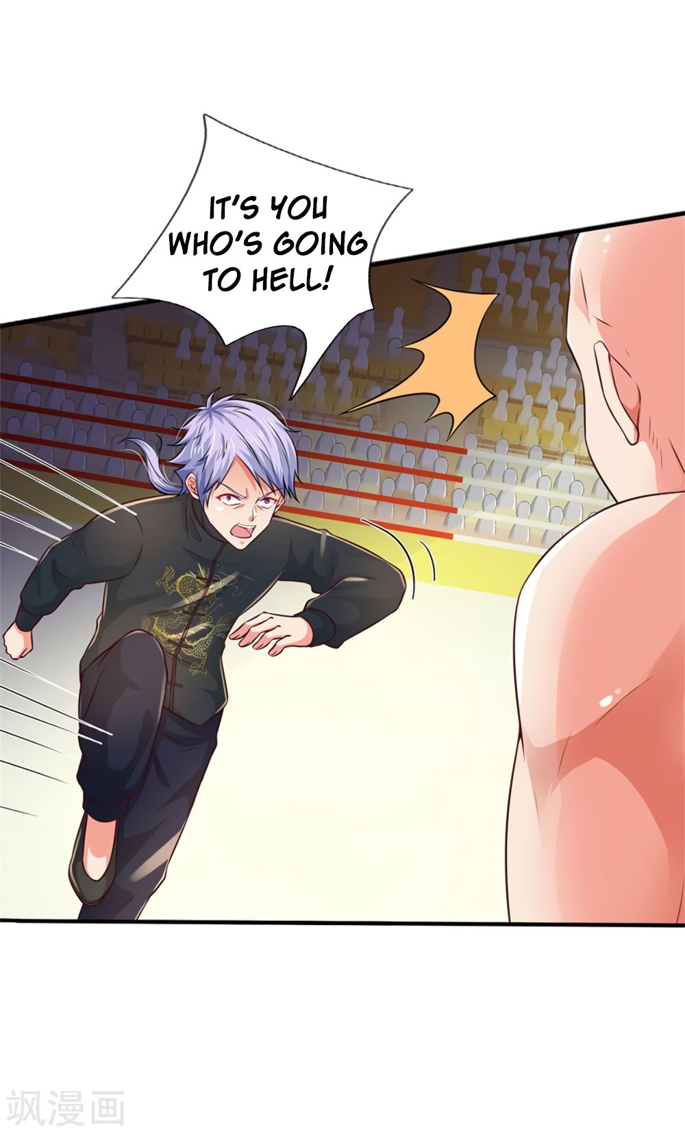 I'm The Great Immortal chapter 268 page 17