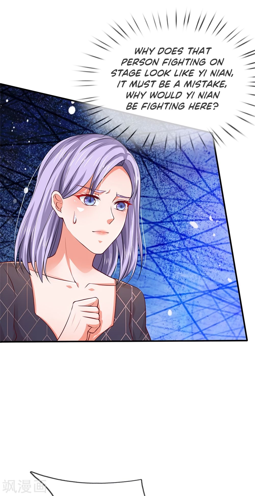 I'm The Great Immortal chapter 268 page 21