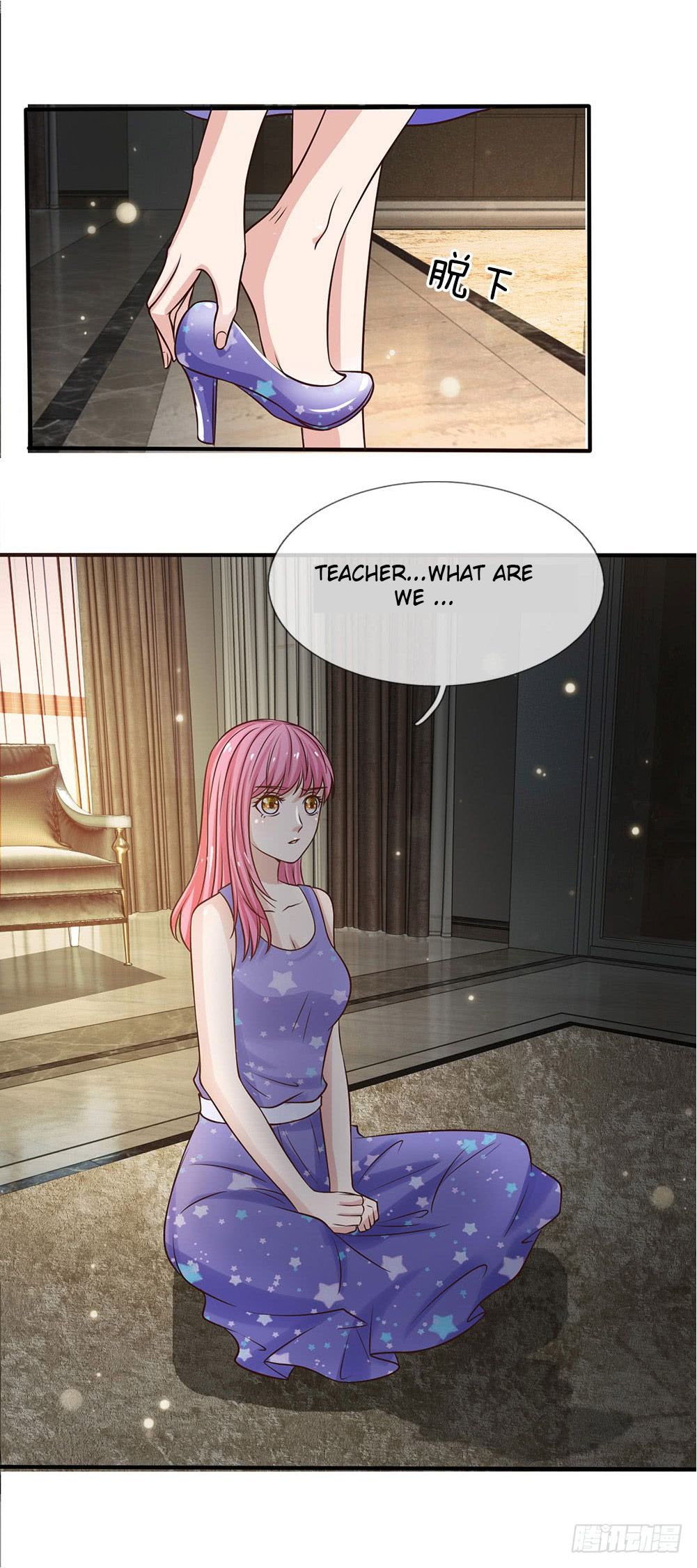 I'm The Great Immortal chapter 28 page 2