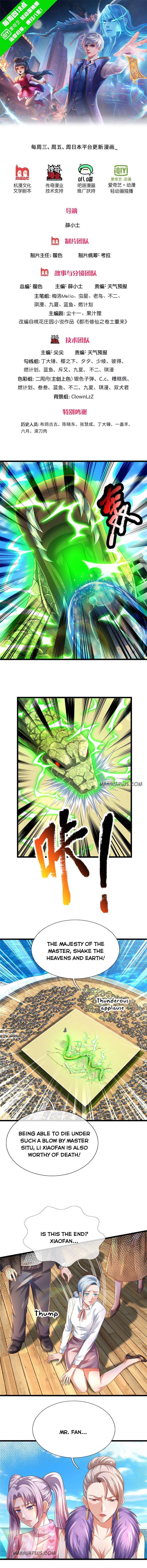 I'm The Great Immortal chapter 302 page 1