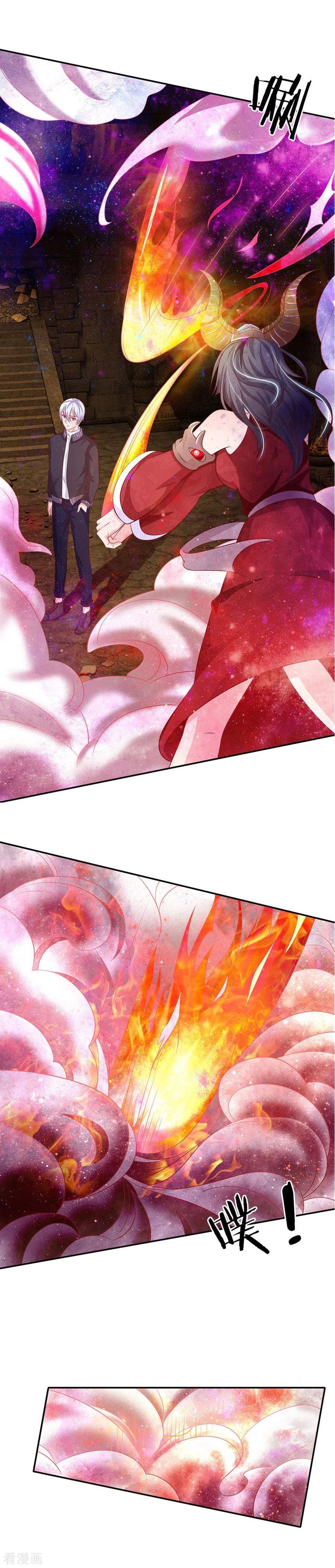 I'm The Great Immortal chapter 64 page 2