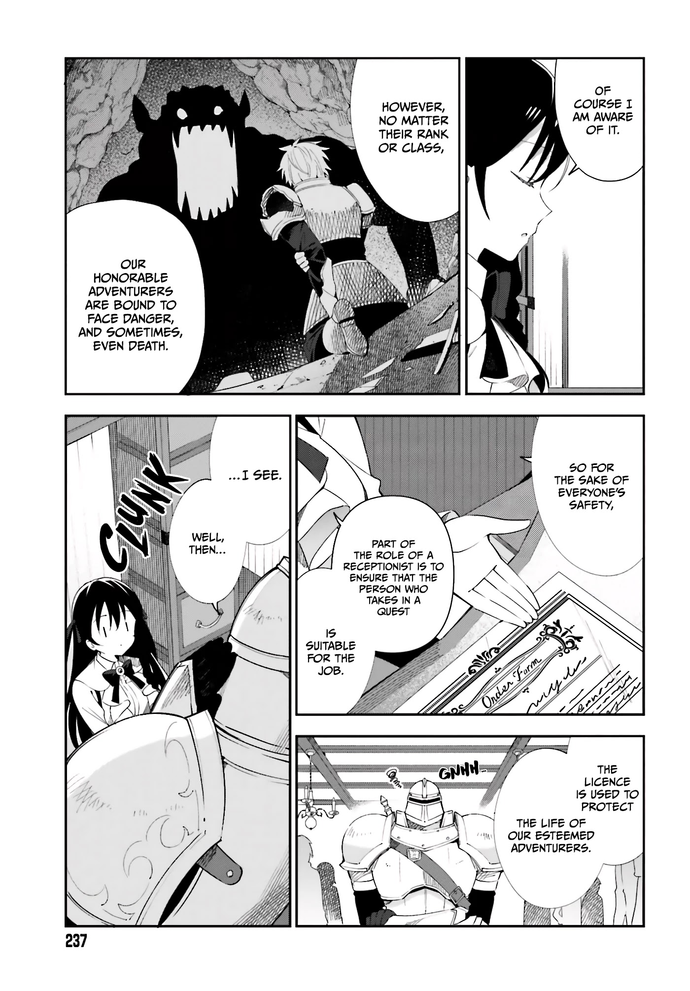 I'm the Guild Receptionist, but Since I Don't Want to Work Overtime, I Think I'll Just Solo the Boss chapter 1 page 13