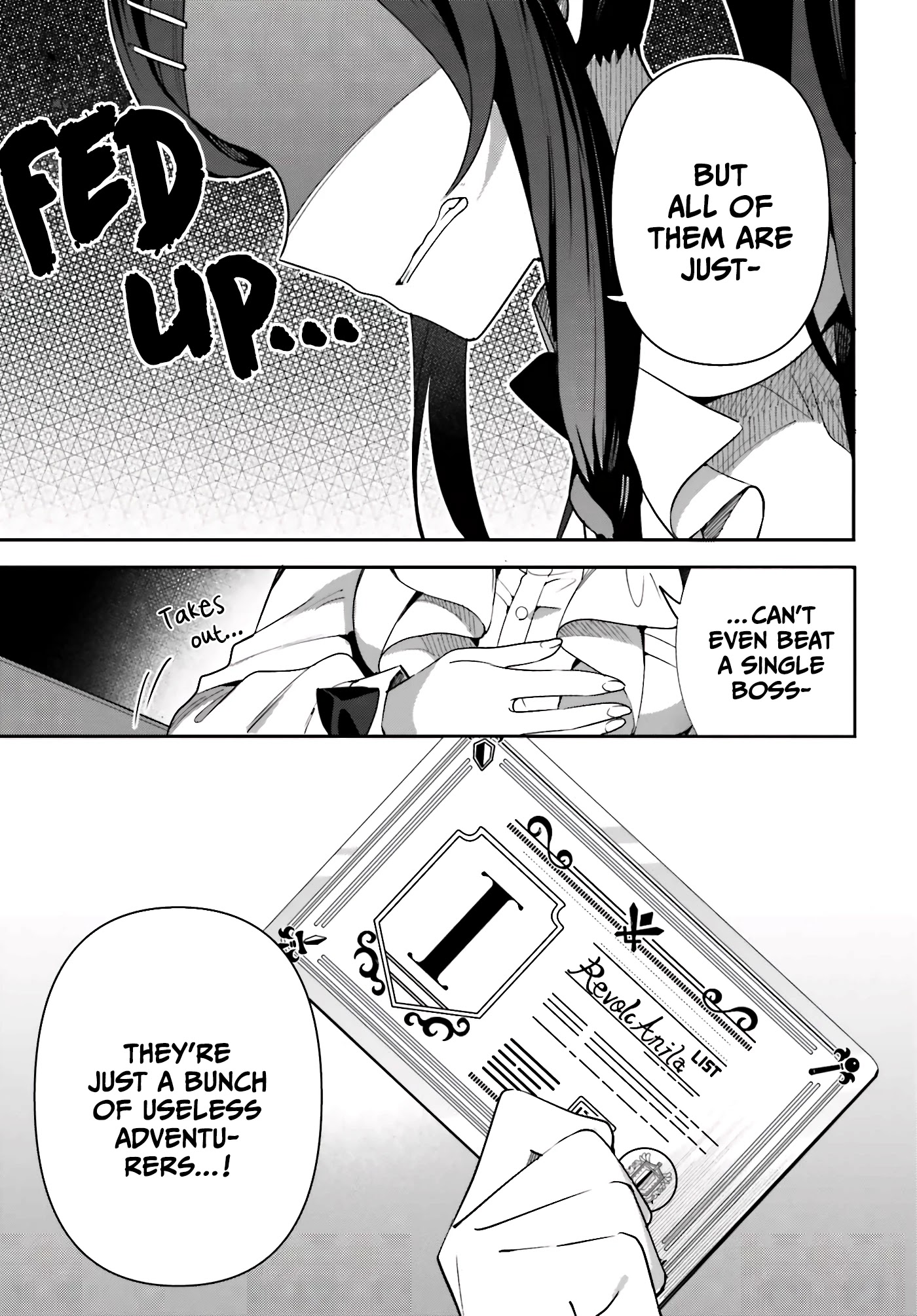 I'm the Guild Receptionist, but Since I Don't Want to Work Overtime, I Think I'll Just Solo the Boss chapter 1 page 21