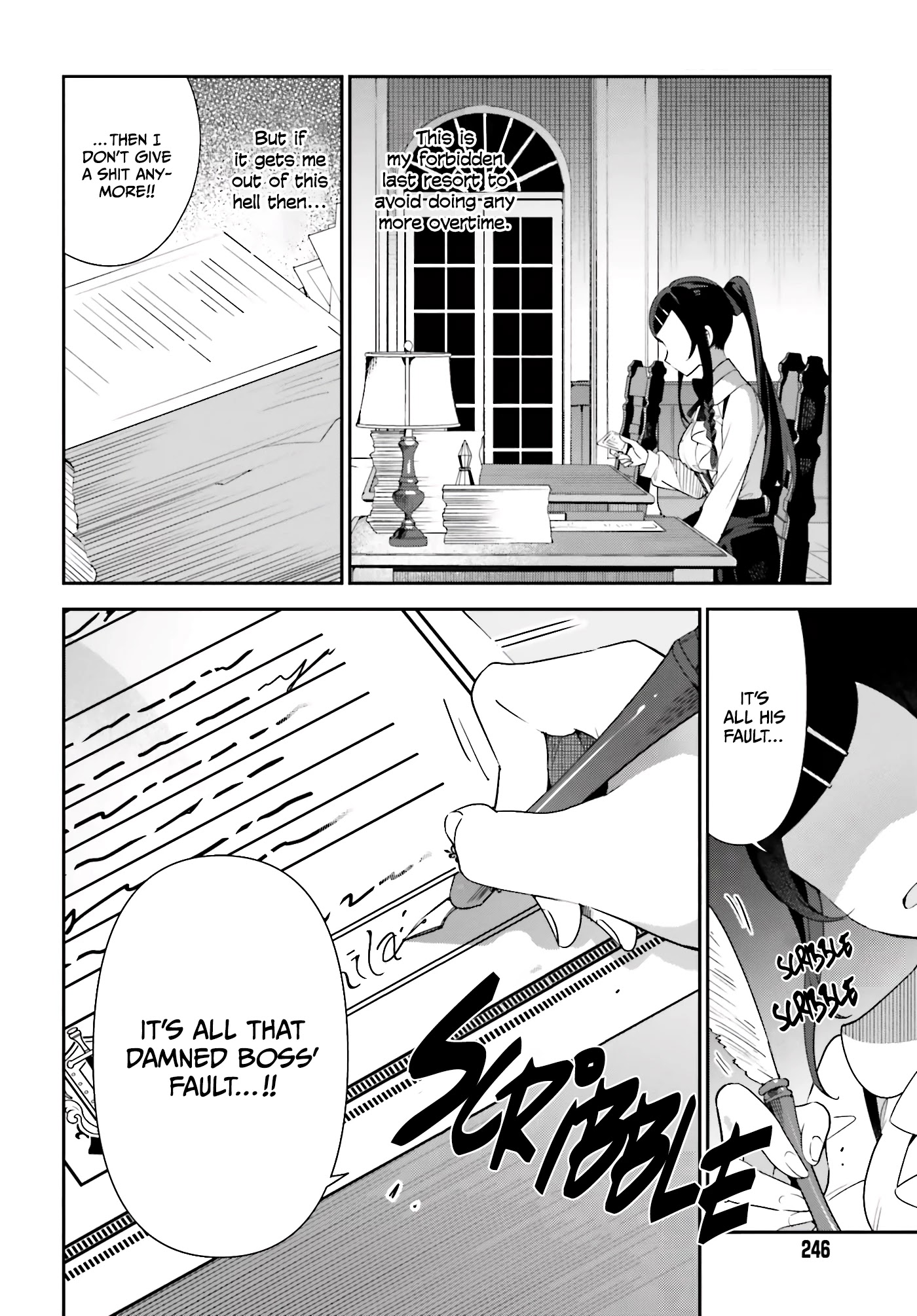 I'm the Guild Receptionist, but Since I Don't Want to Work Overtime, I Think I'll Just Solo the Boss chapter 1 page 22