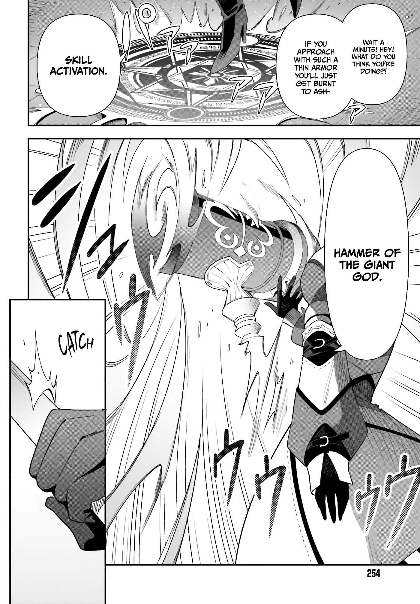 I'm the Guild Receptionist, but Since I Don't Want to Work Overtime, I Think I'll Just Solo the Boss chapter 1 page 30