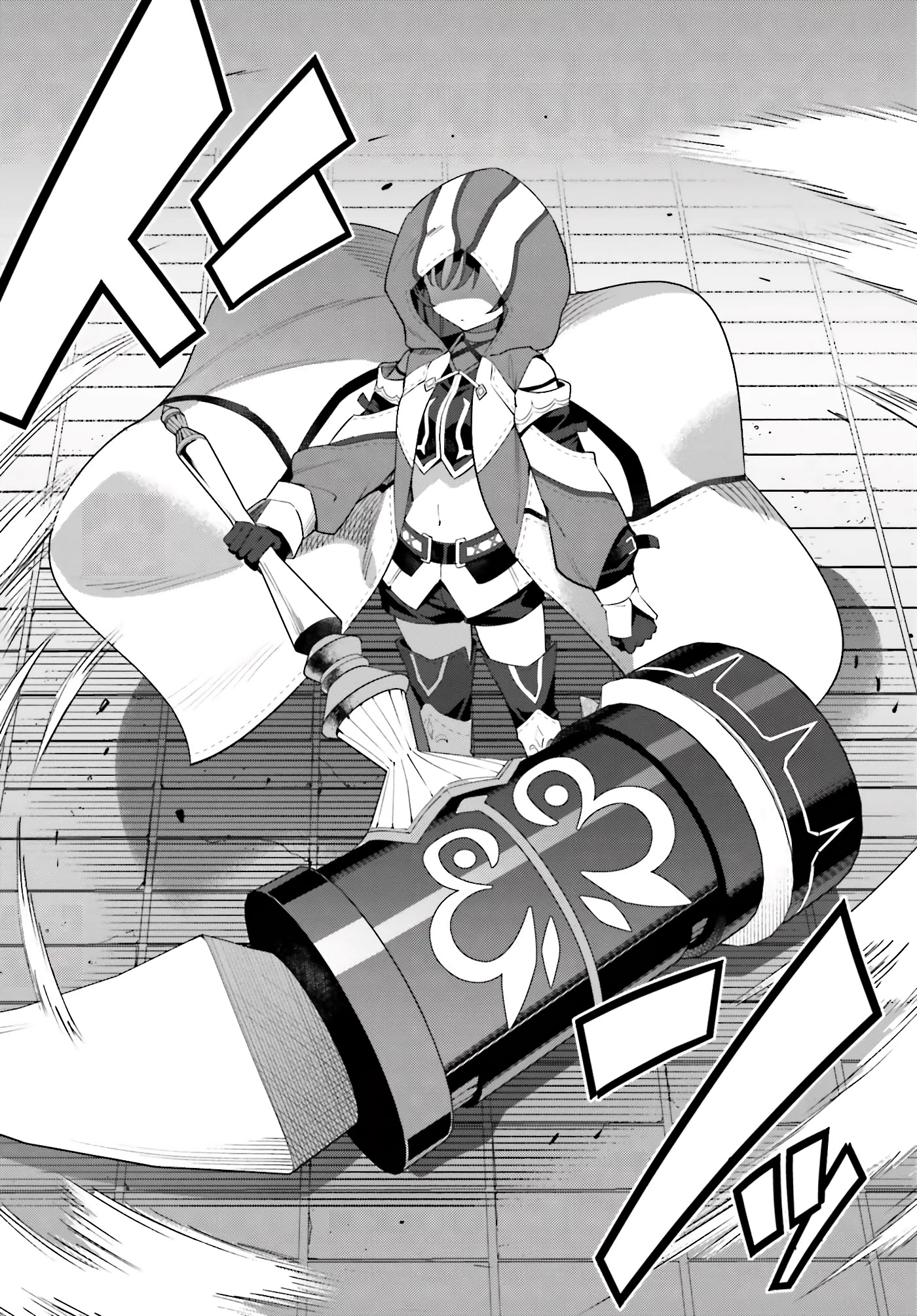 I'm the Guild Receptionist, but Since I Don't Want to Work Overtime, I Think I'll Just Solo the Boss chapter 1 page 31