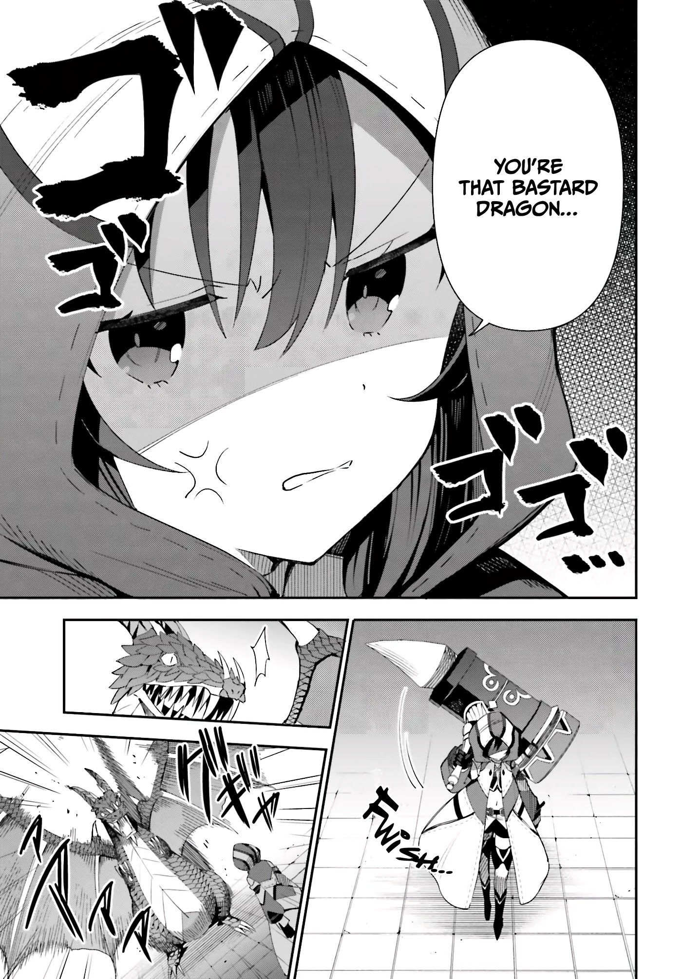 I'm the Guild Receptionist, but Since I Don't Want to Work Overtime, I Think I'll Just Solo the Boss chapter 1 page 33