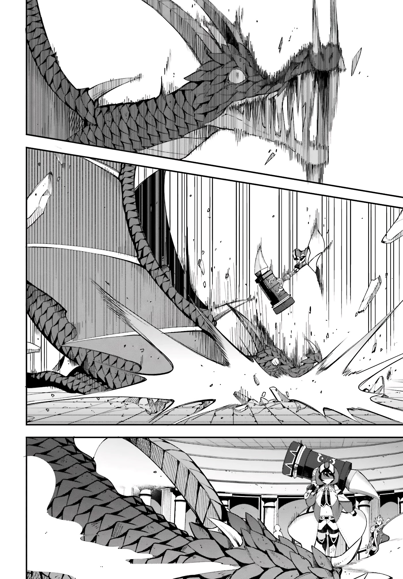 I'm the Guild Receptionist, but Since I Don't Want to Work Overtime, I Think I'll Just Solo the Boss chapter 1 page 37