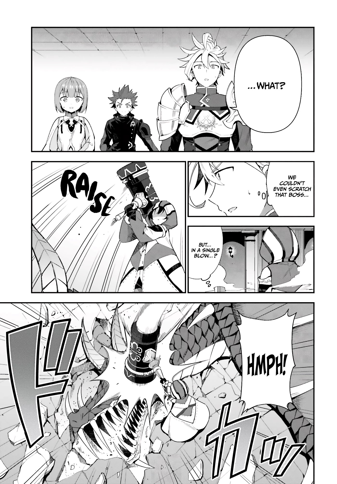 I'm the Guild Receptionist, but Since I Don't Want to Work Overtime, I Think I'll Just Solo the Boss chapter 1 page 38