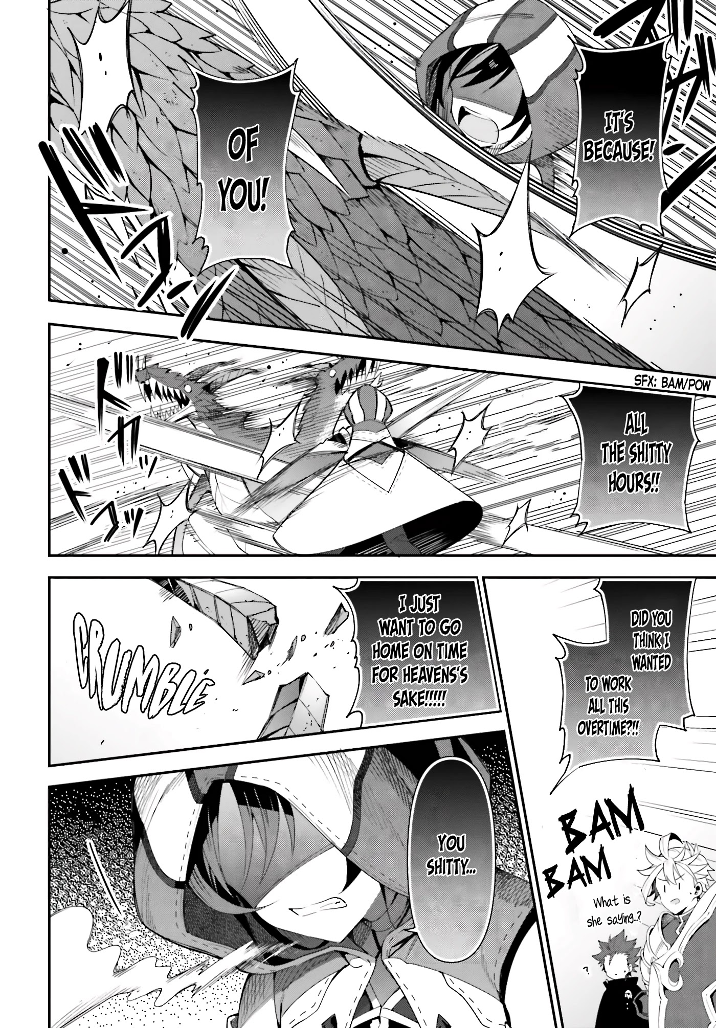 I'm the Guild Receptionist, but Since I Don't Want to Work Overtime, I Think I'll Just Solo the Boss chapter 1 page 39