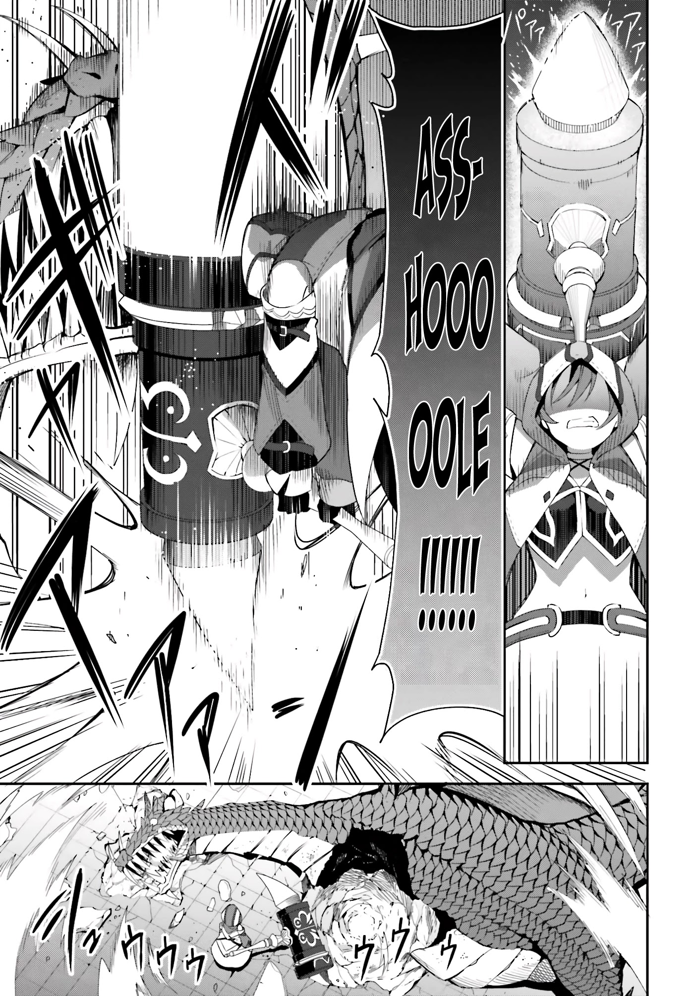 I'm the Guild Receptionist, but Since I Don't Want to Work Overtime, I Think I'll Just Solo the Boss chapter 1 page 40