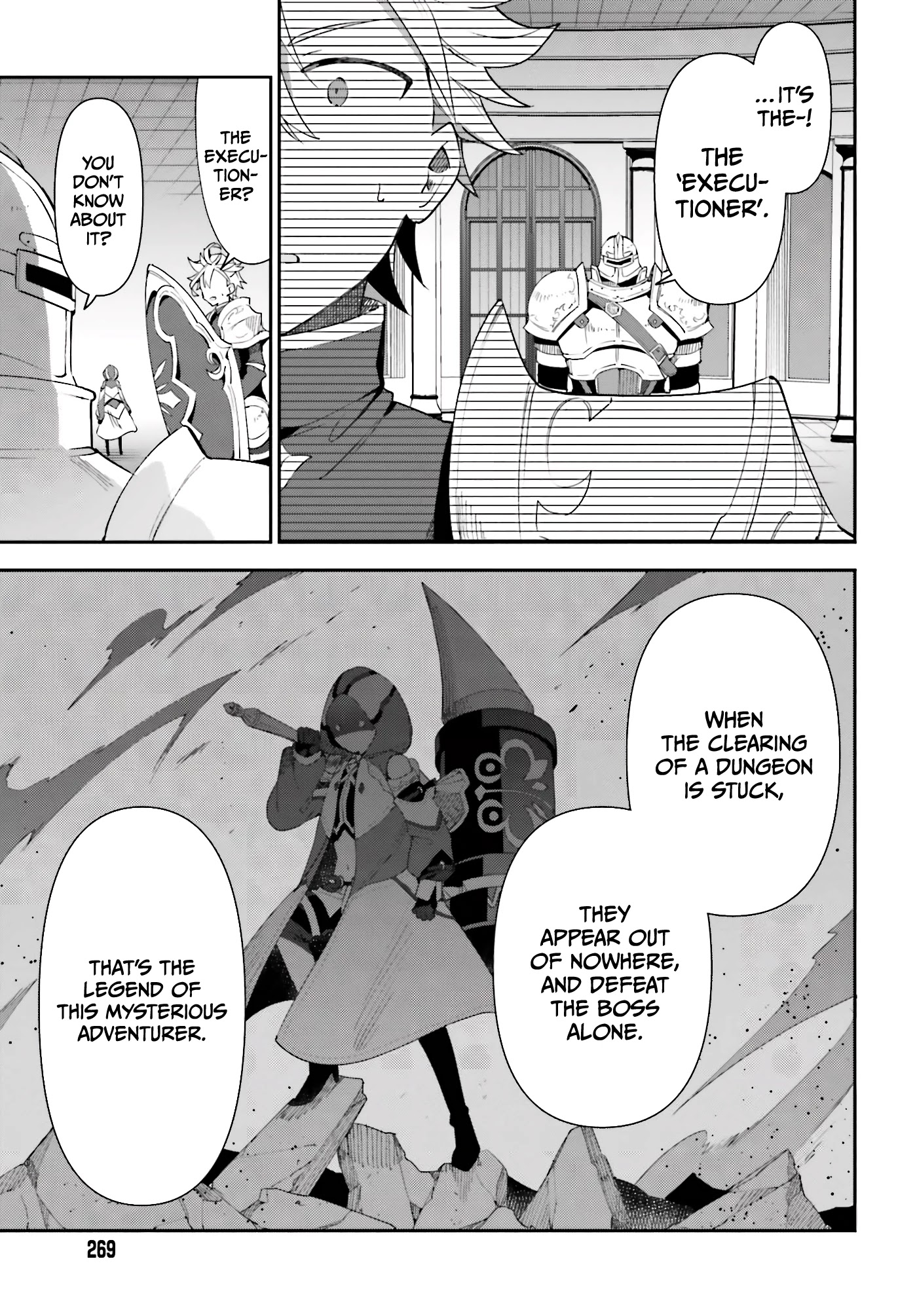 I'm the Guild Receptionist, but Since I Don't Want to Work Overtime, I Think I'll Just Solo the Boss chapter 1 page 44