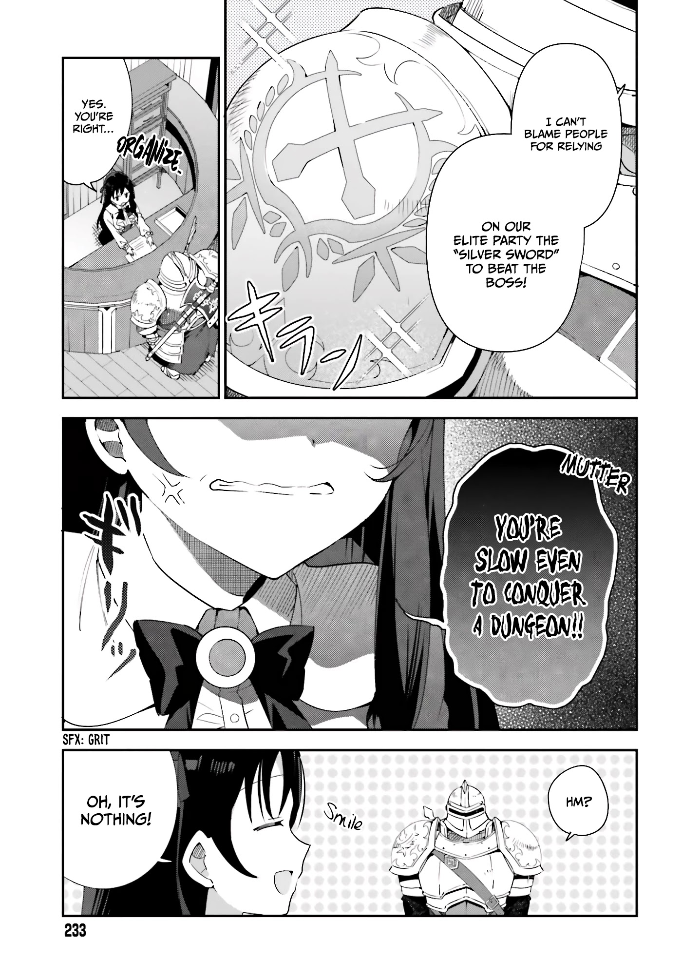 I'm the Guild Receptionist, but Since I Don't Want to Work Overtime, I Think I'll Just Solo the Boss chapter 1 page 9