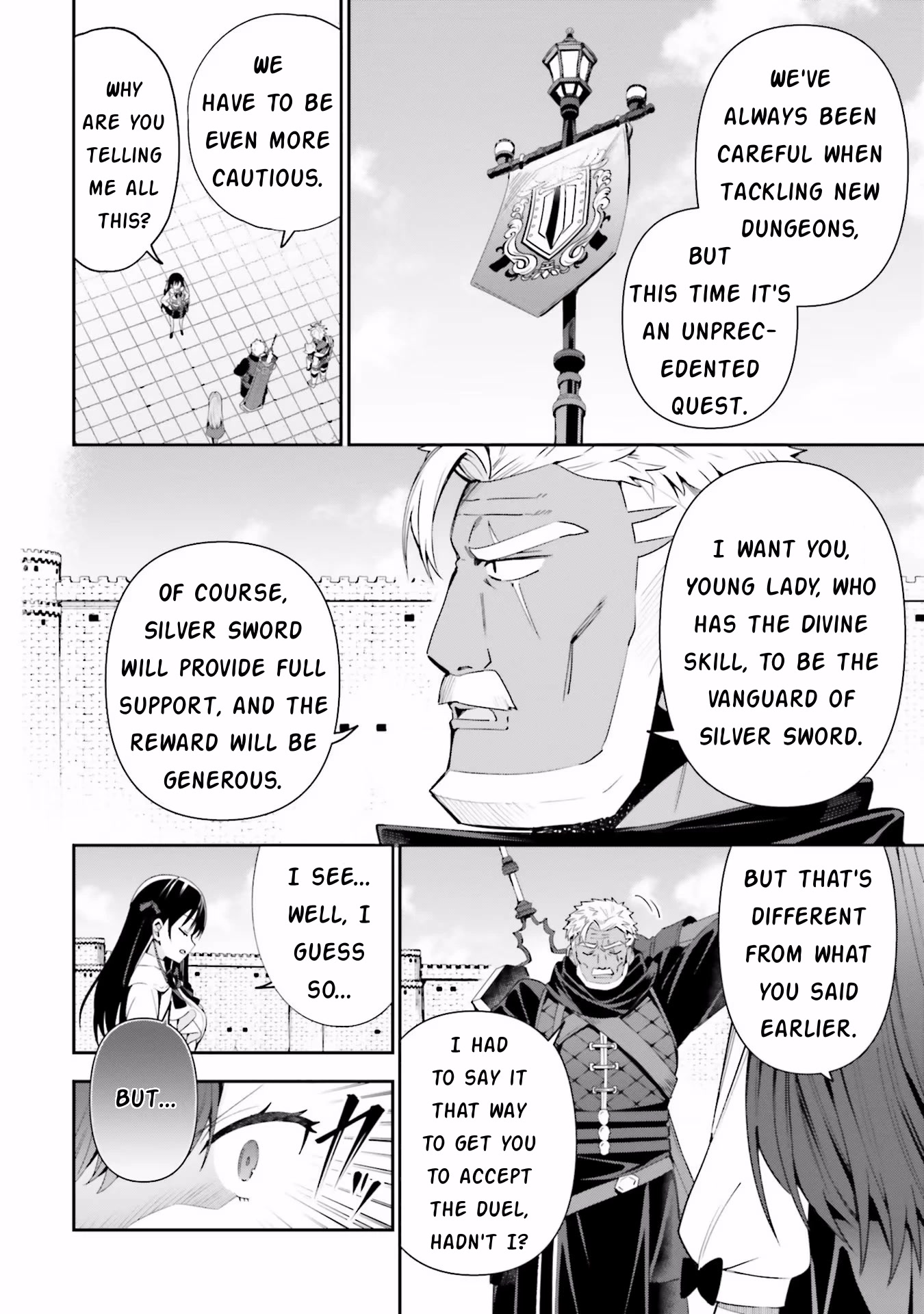 I'm the Guild Receptionist, but Since I Don't Want to Work Overtime, I Think I'll Just Solo the Boss chapter 10 page 12