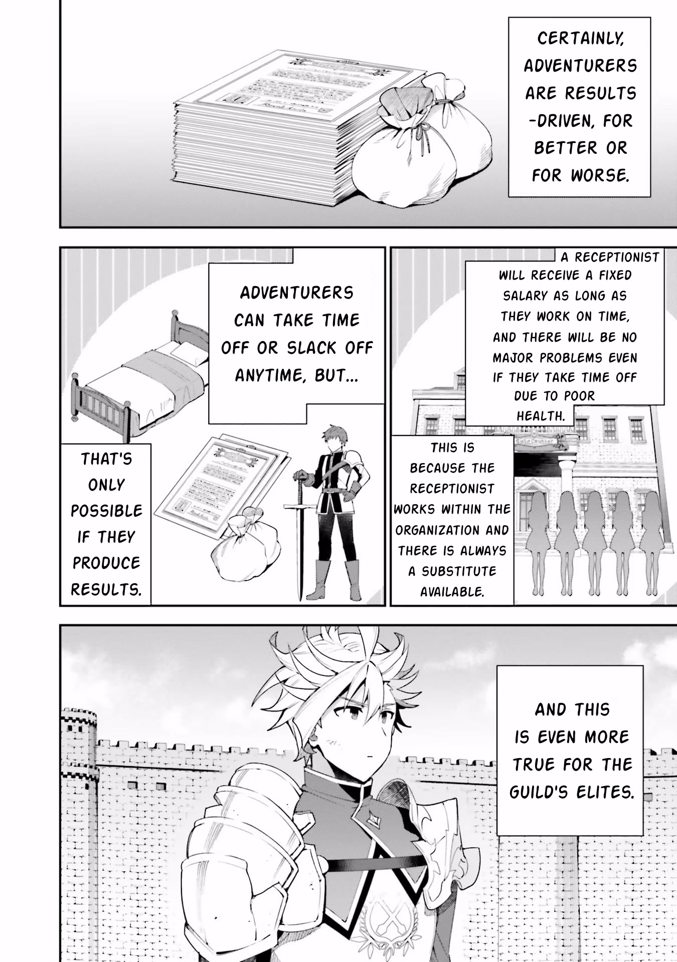 I'm the Guild Receptionist, but Since I Don't Want to Work Overtime, I Think I'll Just Solo the Boss chapter 10 page 16