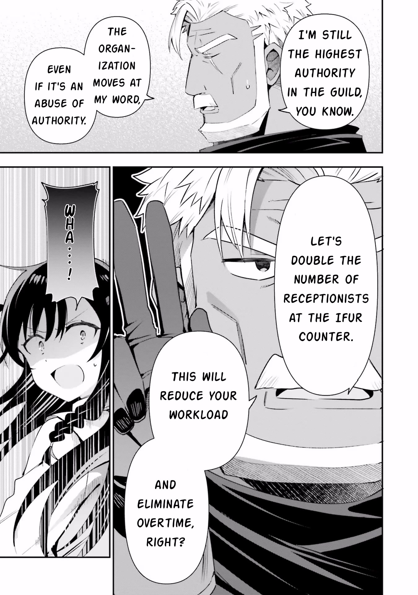 I'm the Guild Receptionist, but Since I Don't Want to Work Overtime, I Think I'll Just Solo the Boss chapter 10 page 19