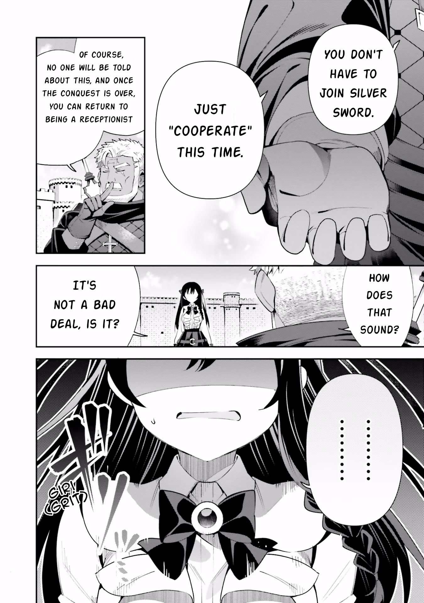I'm the Guild Receptionist, but Since I Don't Want to Work Overtime, I Think I'll Just Solo the Boss chapter 10 page 20