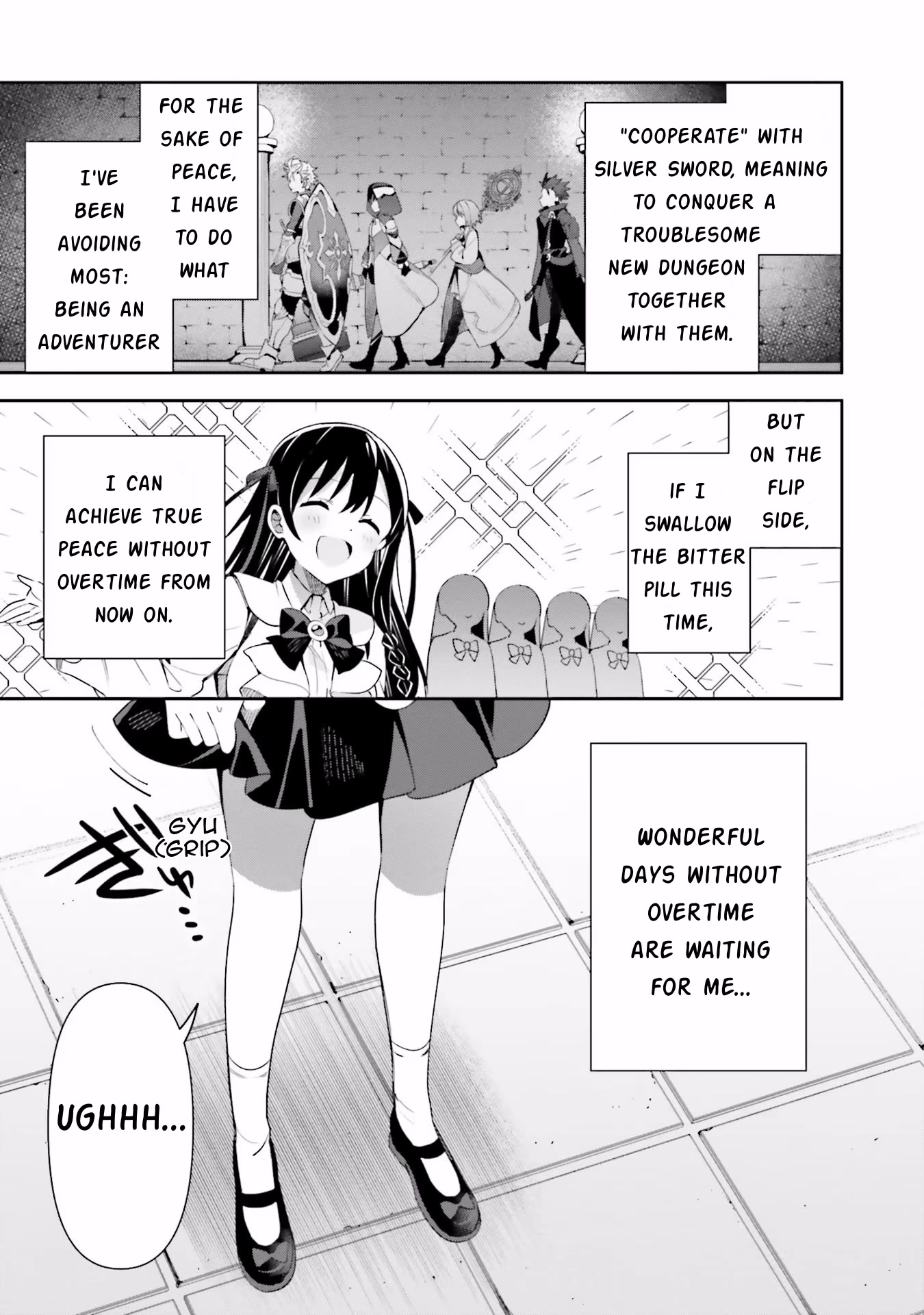 I'm the Guild Receptionist, but Since I Don't Want to Work Overtime, I Think I'll Just Solo the Boss chapter 10 page 21