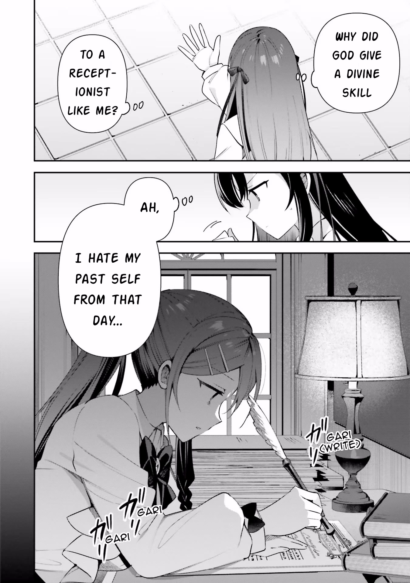 I'm the Guild Receptionist, but Since I Don't Want to Work Overtime, I Think I'll Just Solo the Boss chapter 10 page 24