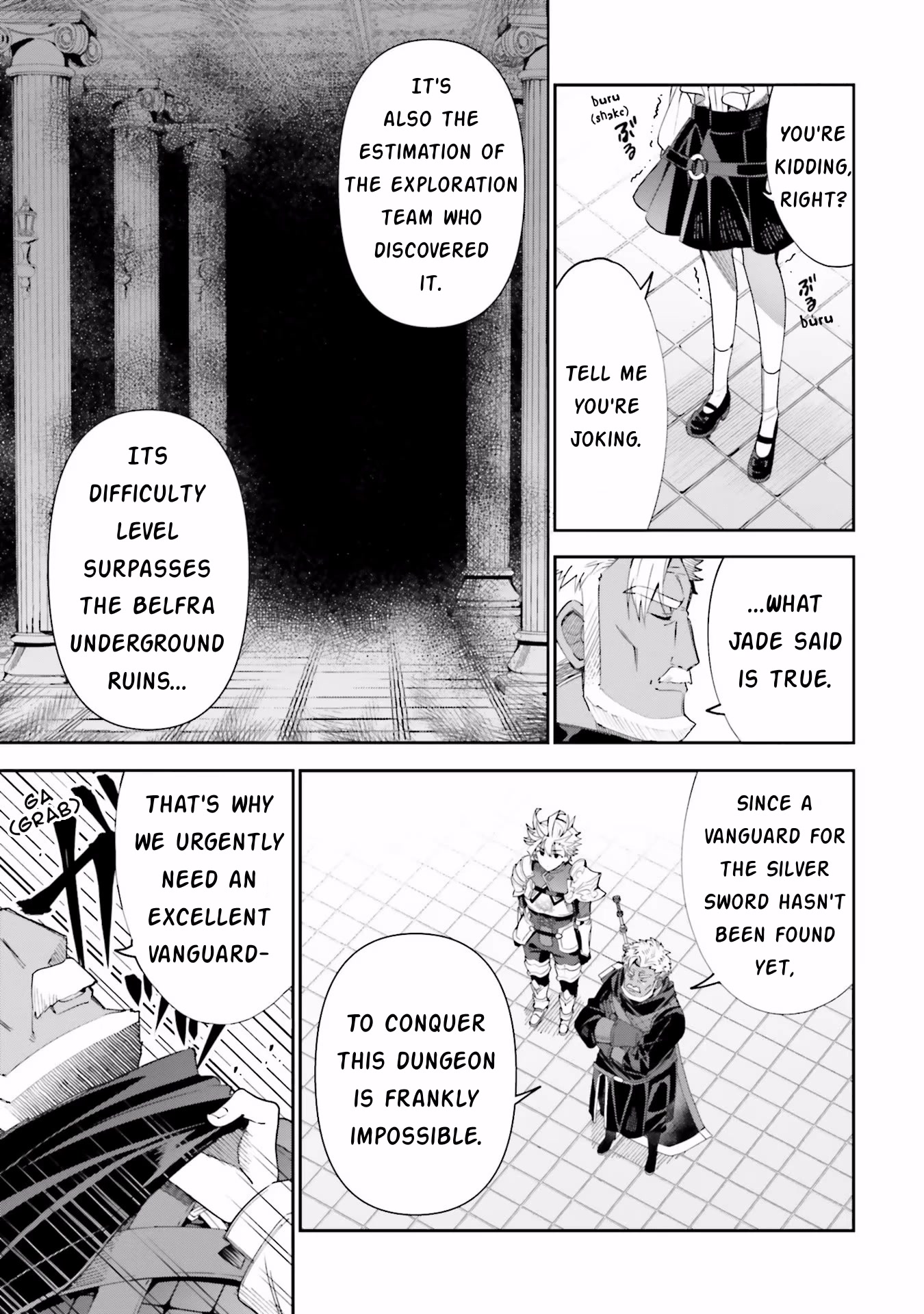 I'm the Guild Receptionist, but Since I Don't Want to Work Overtime, I Think I'll Just Solo the Boss chapter 10 page 3