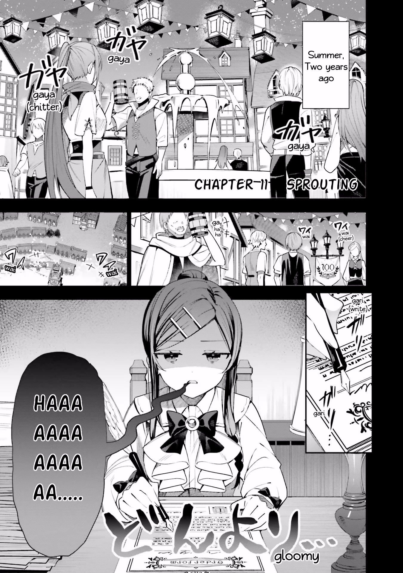 I'm the Guild Receptionist, but Since I Don't Want to Work Overtime, I Think I'll Just Solo the Boss chapter 11 page 1