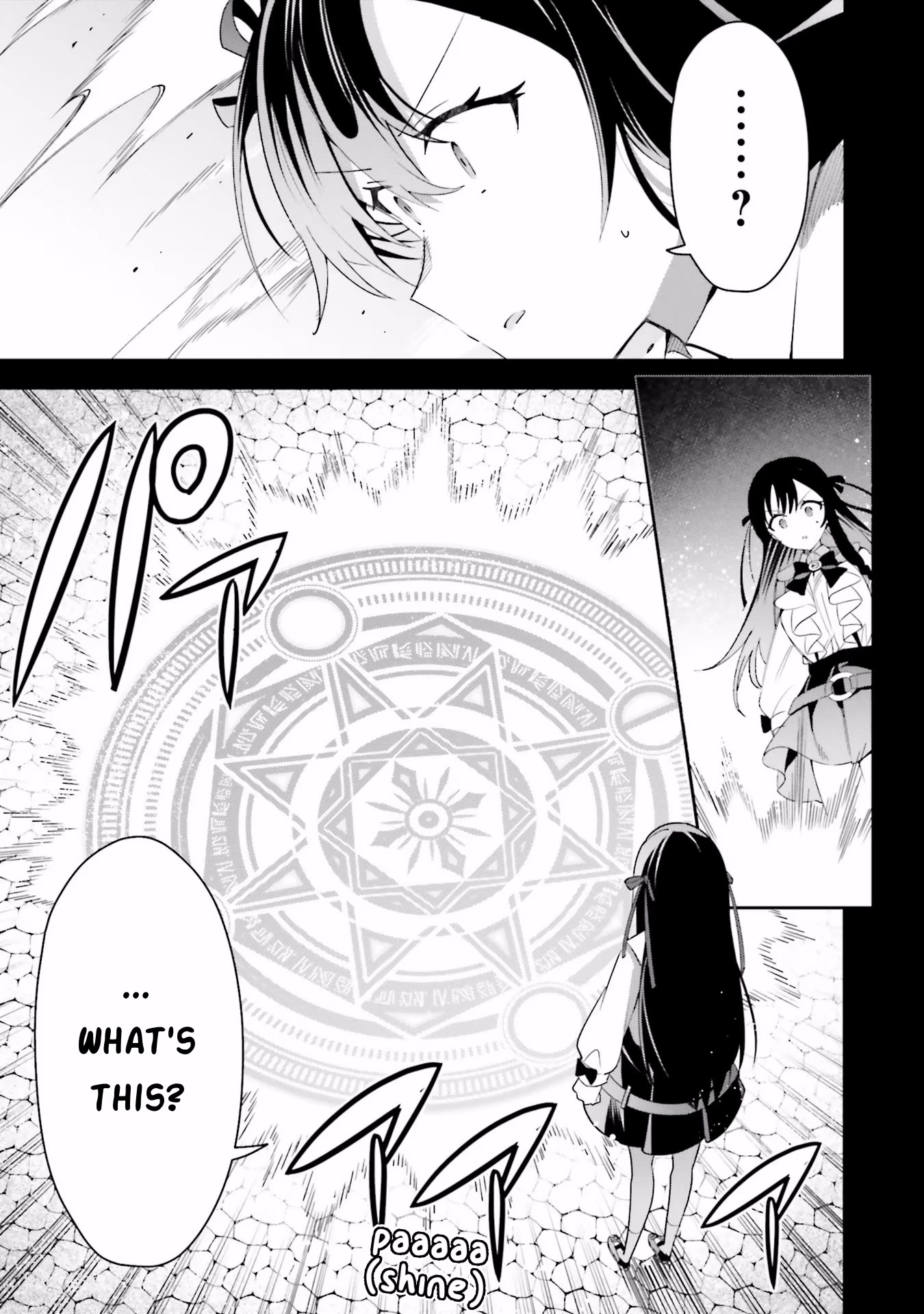 I'm the Guild Receptionist, but Since I Don't Want to Work Overtime, I Think I'll Just Solo the Boss chapter 11 page 15