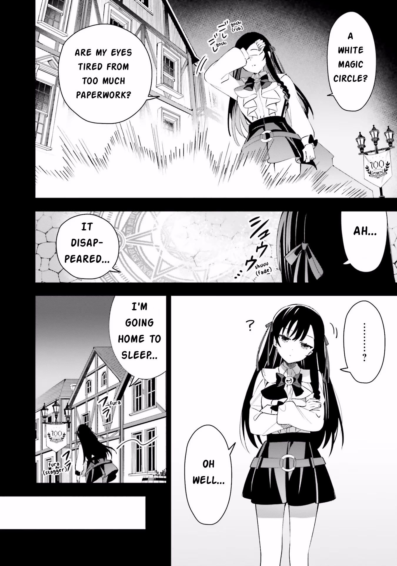 I'm the Guild Receptionist, but Since I Don't Want to Work Overtime, I Think I'll Just Solo the Boss chapter 11 page 16