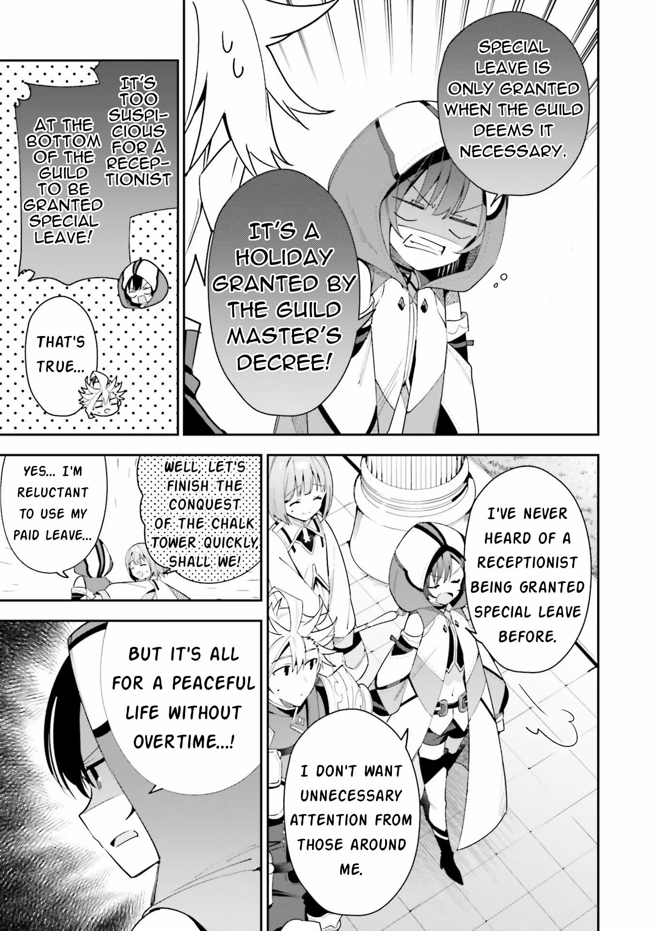 I'm the Guild Receptionist, but Since I Don't Want to Work Overtime, I Think I'll Just Solo the Boss chapter 11 page 21