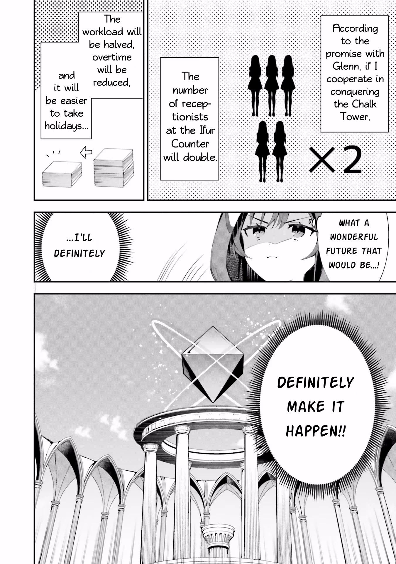 I'm the Guild Receptionist, but Since I Don't Want to Work Overtime, I Think I'll Just Solo the Boss chapter 11 page 22