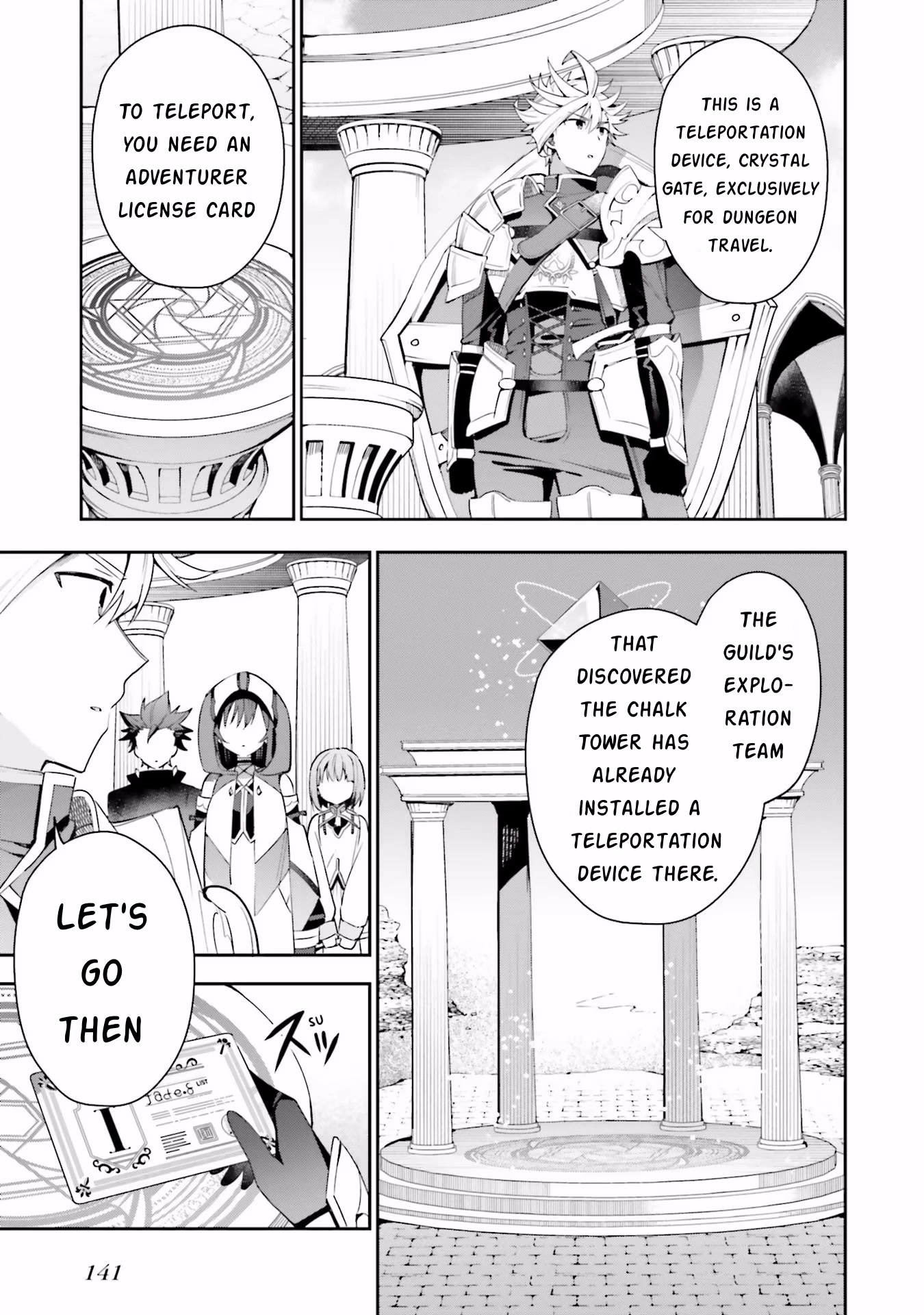 I'm the Guild Receptionist, but Since I Don't Want to Work Overtime, I Think I'll Just Solo the Boss chapter 11 page 23