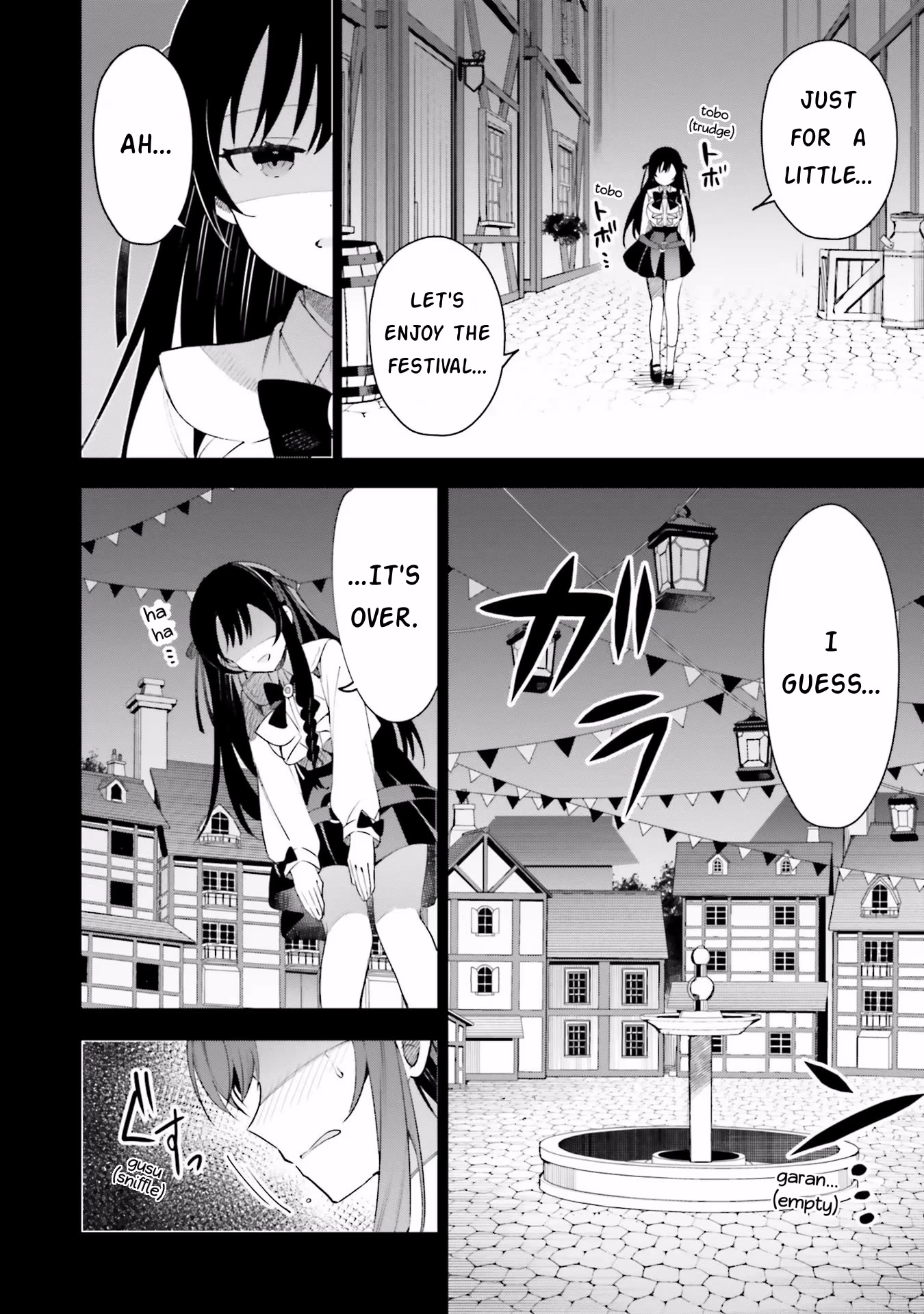 I'm the Guild Receptionist, but Since I Don't Want to Work Overtime, I Think I'll Just Solo the Boss chapter 11 page 8