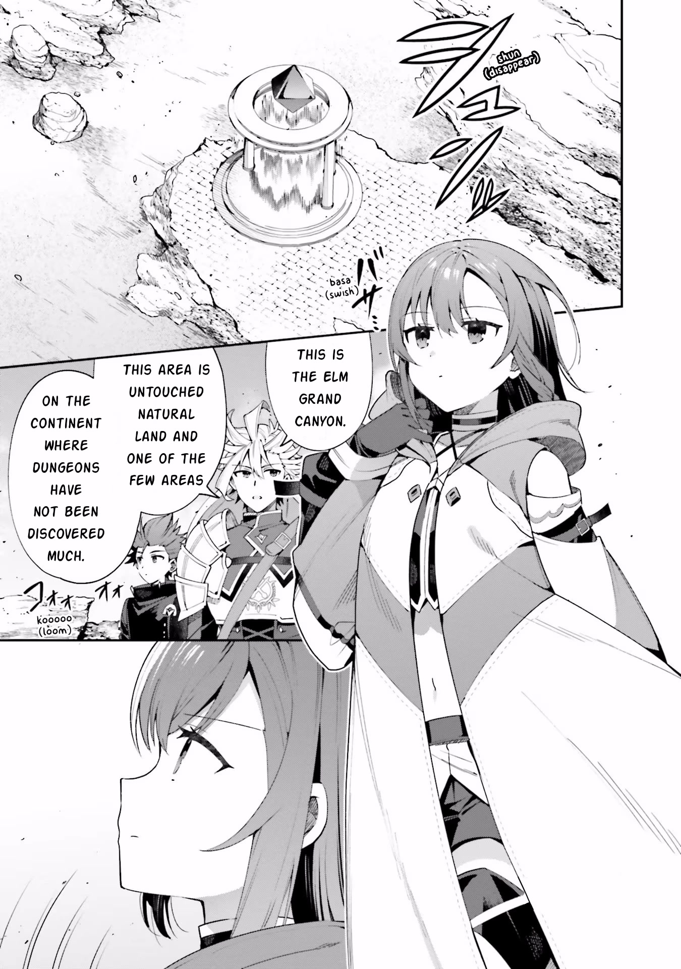 I'm the Guild Receptionist, but Since I Don't Want to Work Overtime, I Think I'll Just Solo the Boss chapter 12 page 1