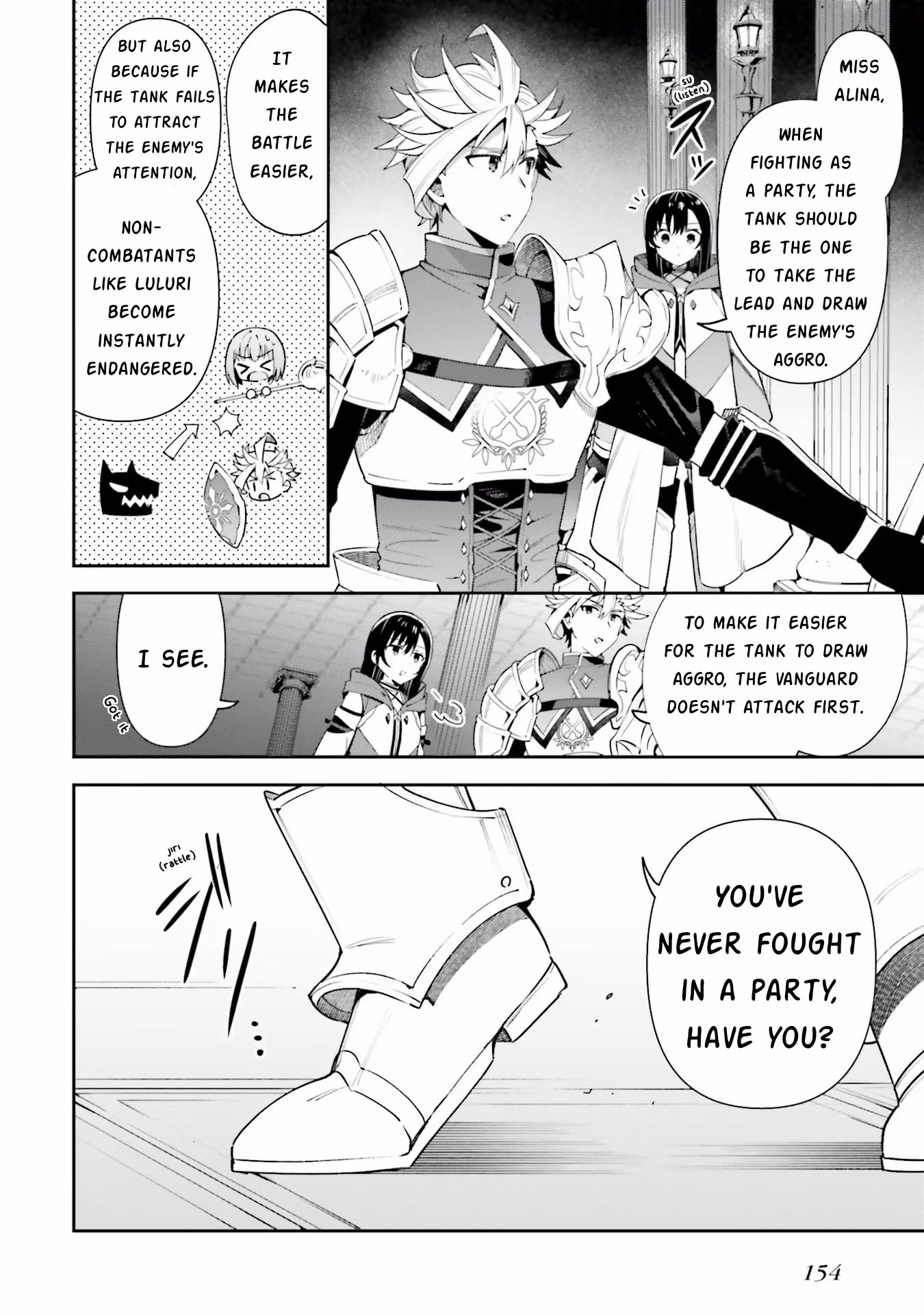 I'm the Guild Receptionist, but Since I Don't Want to Work Overtime, I Think I'll Just Solo the Boss chapter 12 page 10