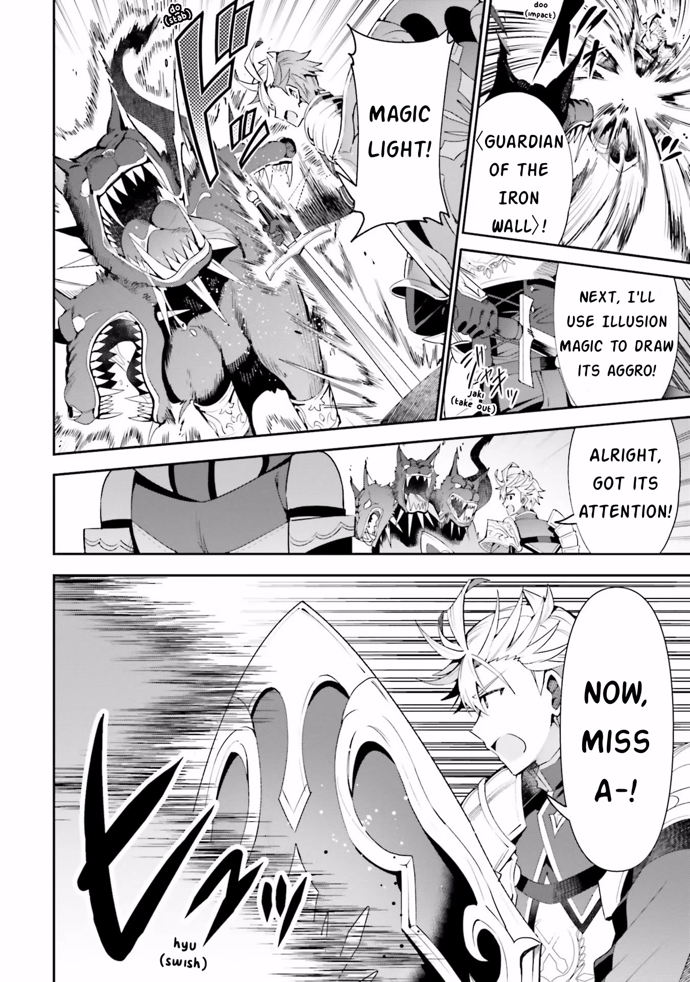 I'm the Guild Receptionist, but Since I Don't Want to Work Overtime, I Think I'll Just Solo the Boss chapter 12 page 12