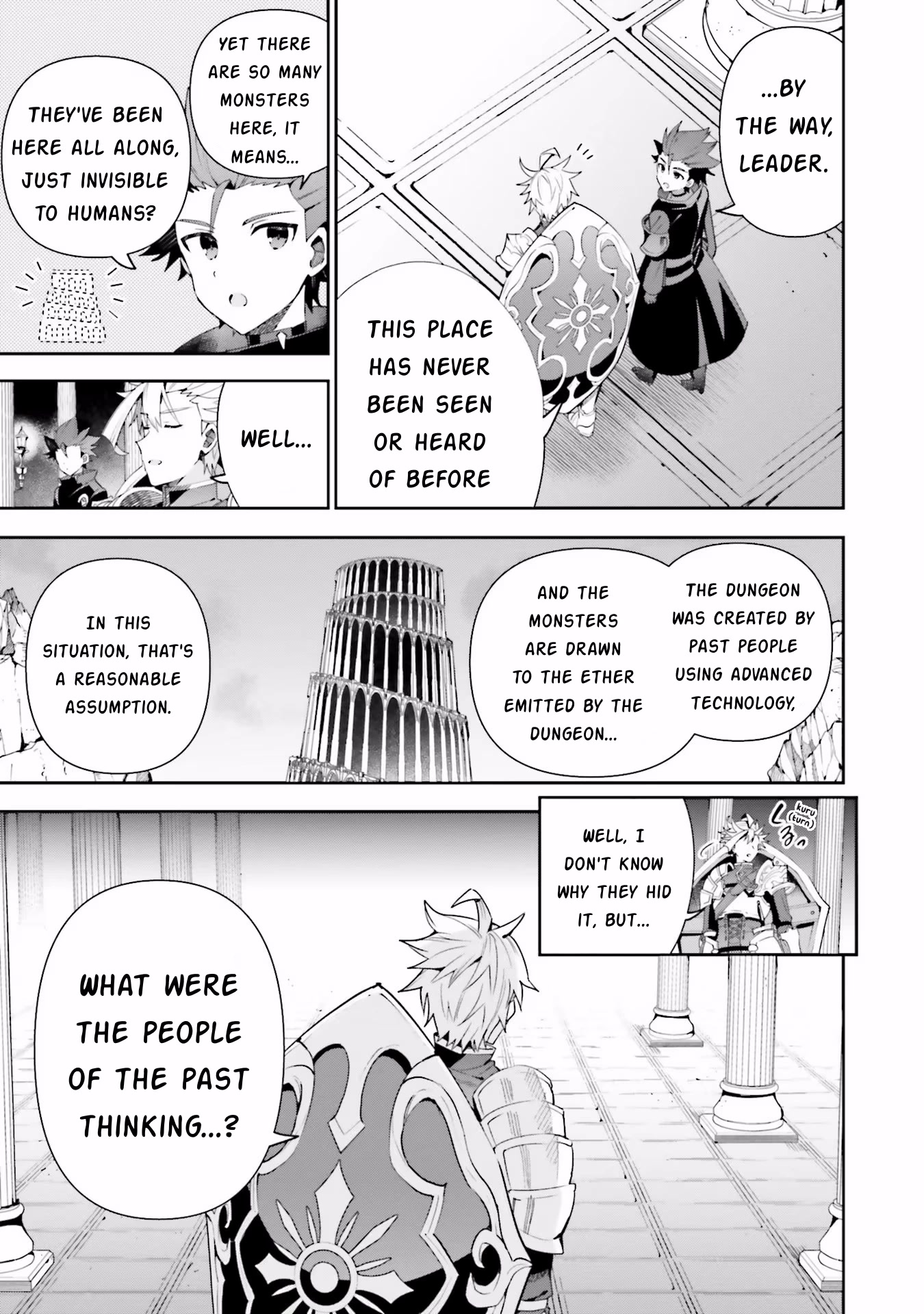 I'm the Guild Receptionist, but Since I Don't Want to Work Overtime, I Think I'll Just Solo the Boss chapter 12 page 17