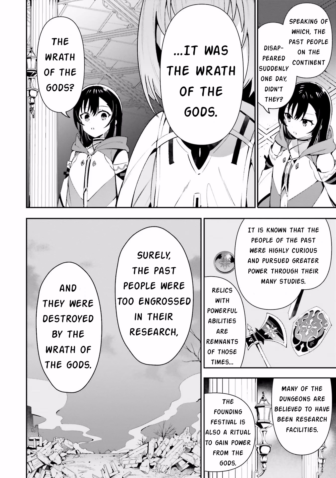 I'm the Guild Receptionist, but Since I Don't Want to Work Overtime, I Think I'll Just Solo the Boss chapter 12 page 18