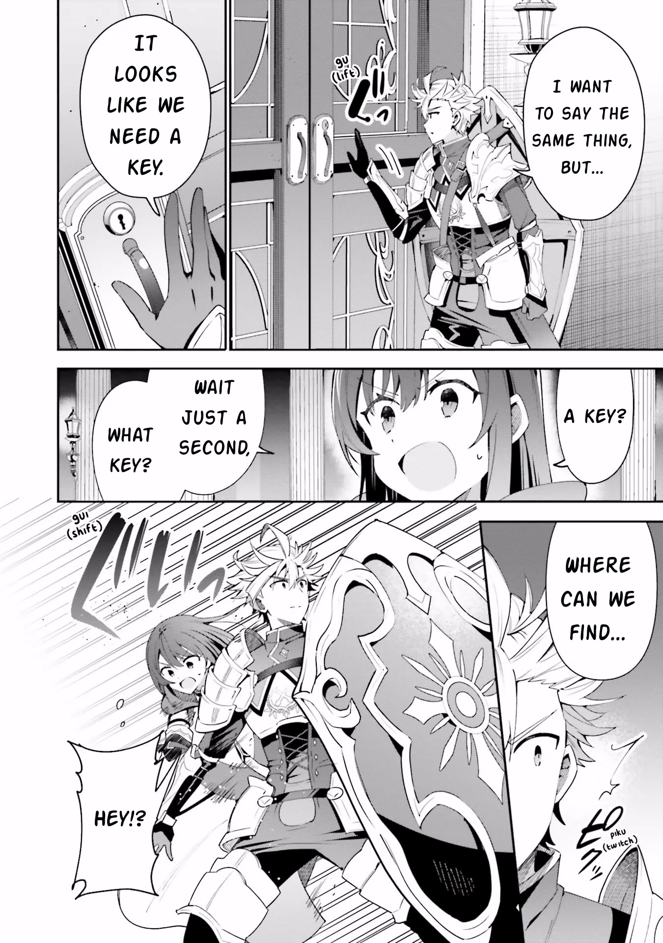 I'm the Guild Receptionist, but Since I Don't Want to Work Overtime, I Think I'll Just Solo the Boss chapter 12 page 22