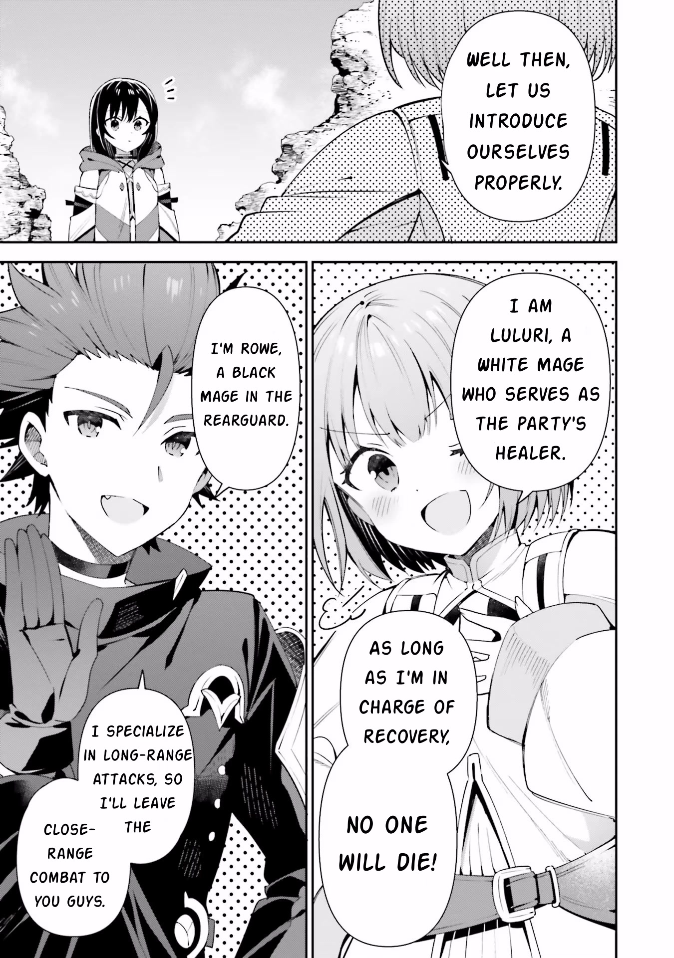 I'm the Guild Receptionist, but Since I Don't Want to Work Overtime, I Think I'll Just Solo the Boss chapter 12 page 3