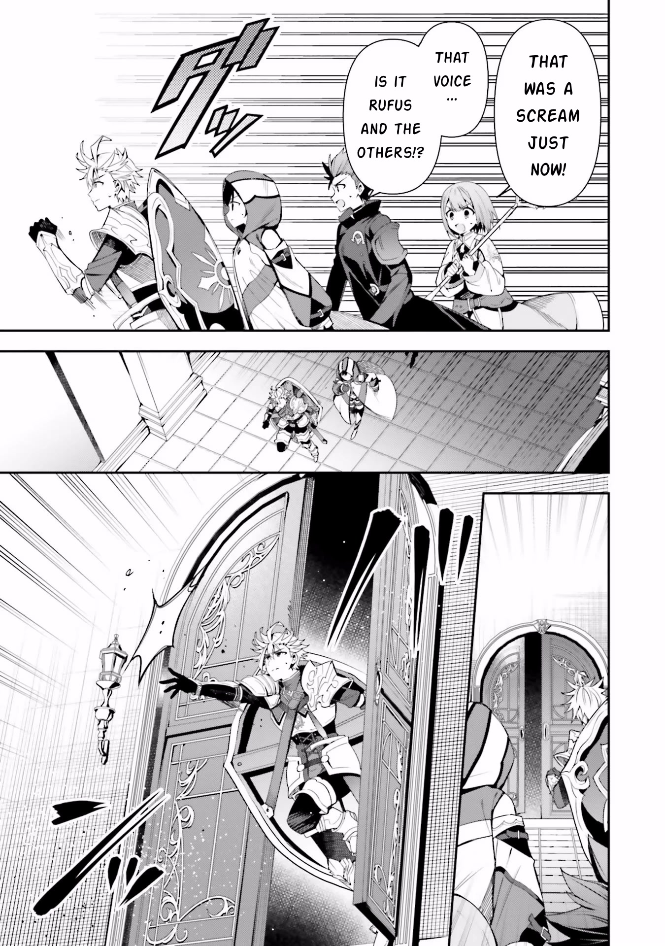 I'm the Guild Receptionist, but Since I Don't Want to Work Overtime, I Think I'll Just Solo the Boss chapter 13 page 11