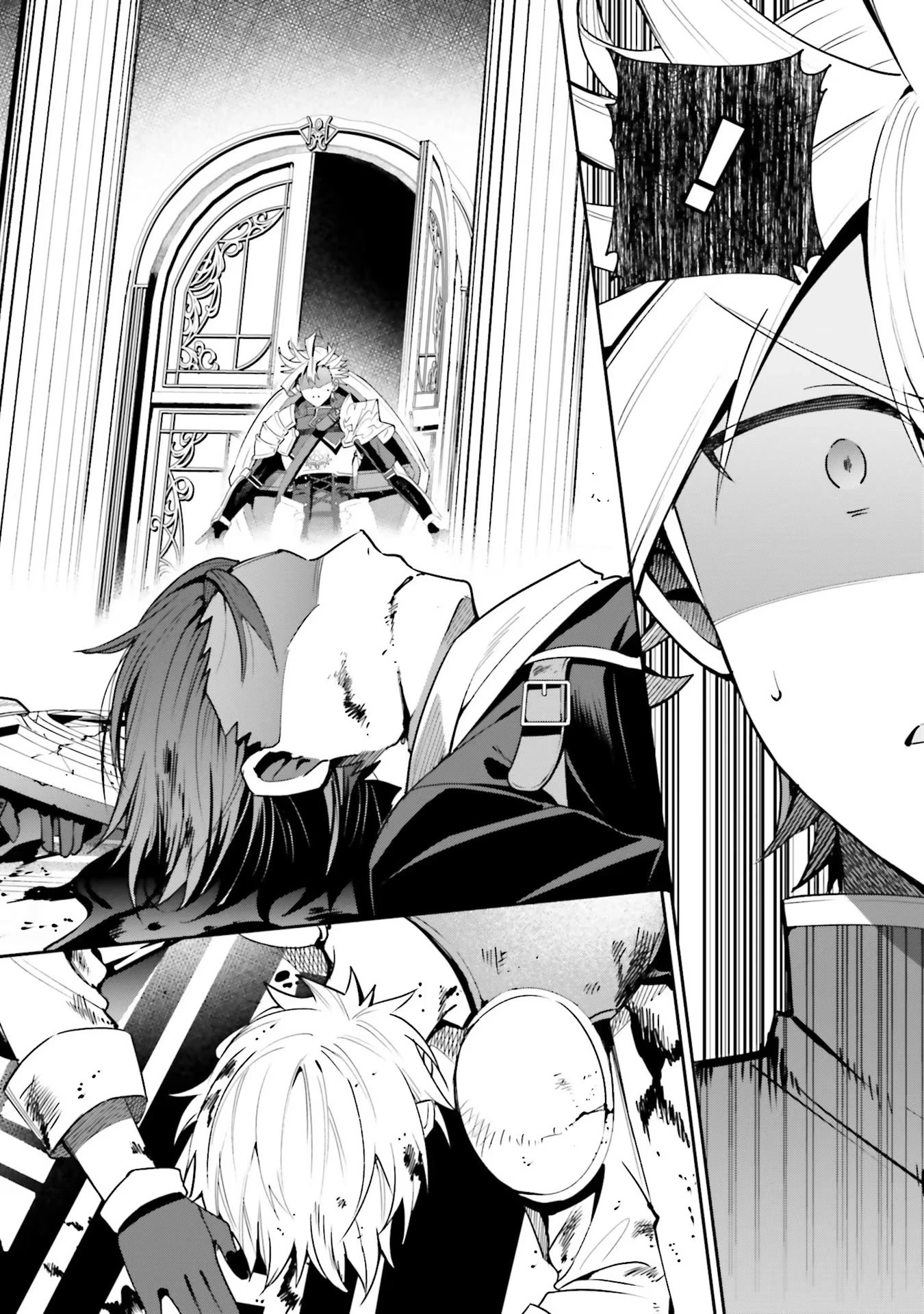 I'm the Guild Receptionist, but Since I Don't Want to Work Overtime, I Think I'll Just Solo the Boss chapter 13 page 12