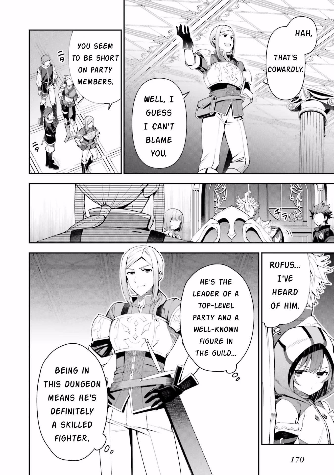 I'm the Guild Receptionist, but Since I Don't Want to Work Overtime, I Think I'll Just Solo the Boss chapter 13 page 2