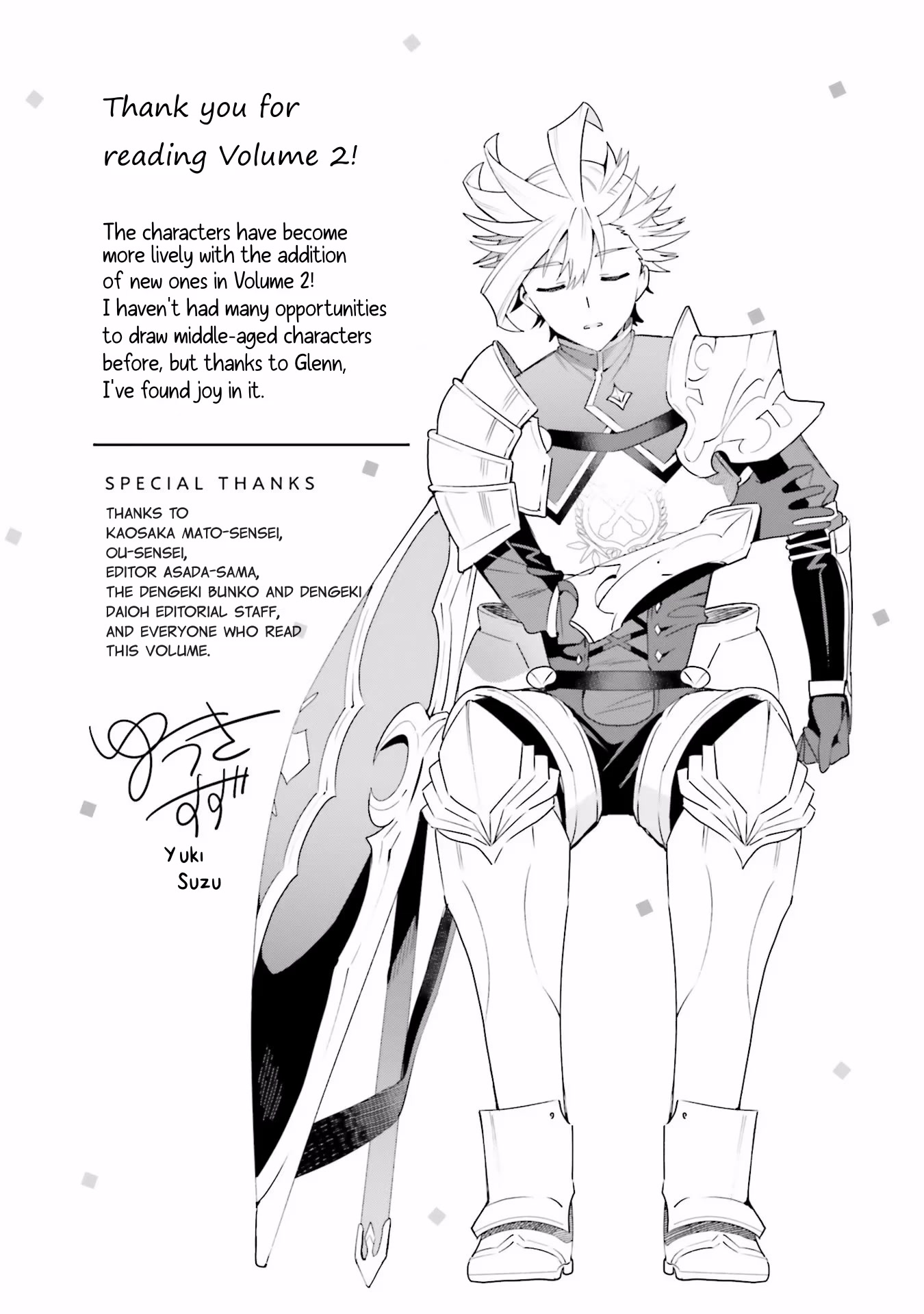 I'm the Guild Receptionist, but Since I Don't Want to Work Overtime, I Think I'll Just Solo the Boss chapter 13 page 25