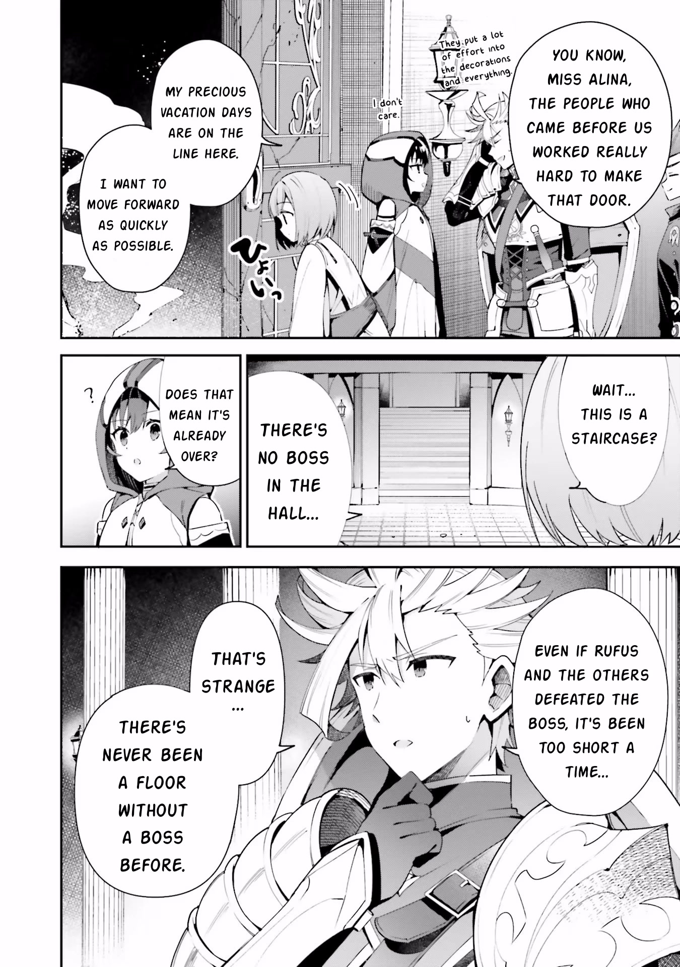 I'm the Guild Receptionist, but Since I Don't Want to Work Overtime, I Think I'll Just Solo the Boss chapter 13 page 8