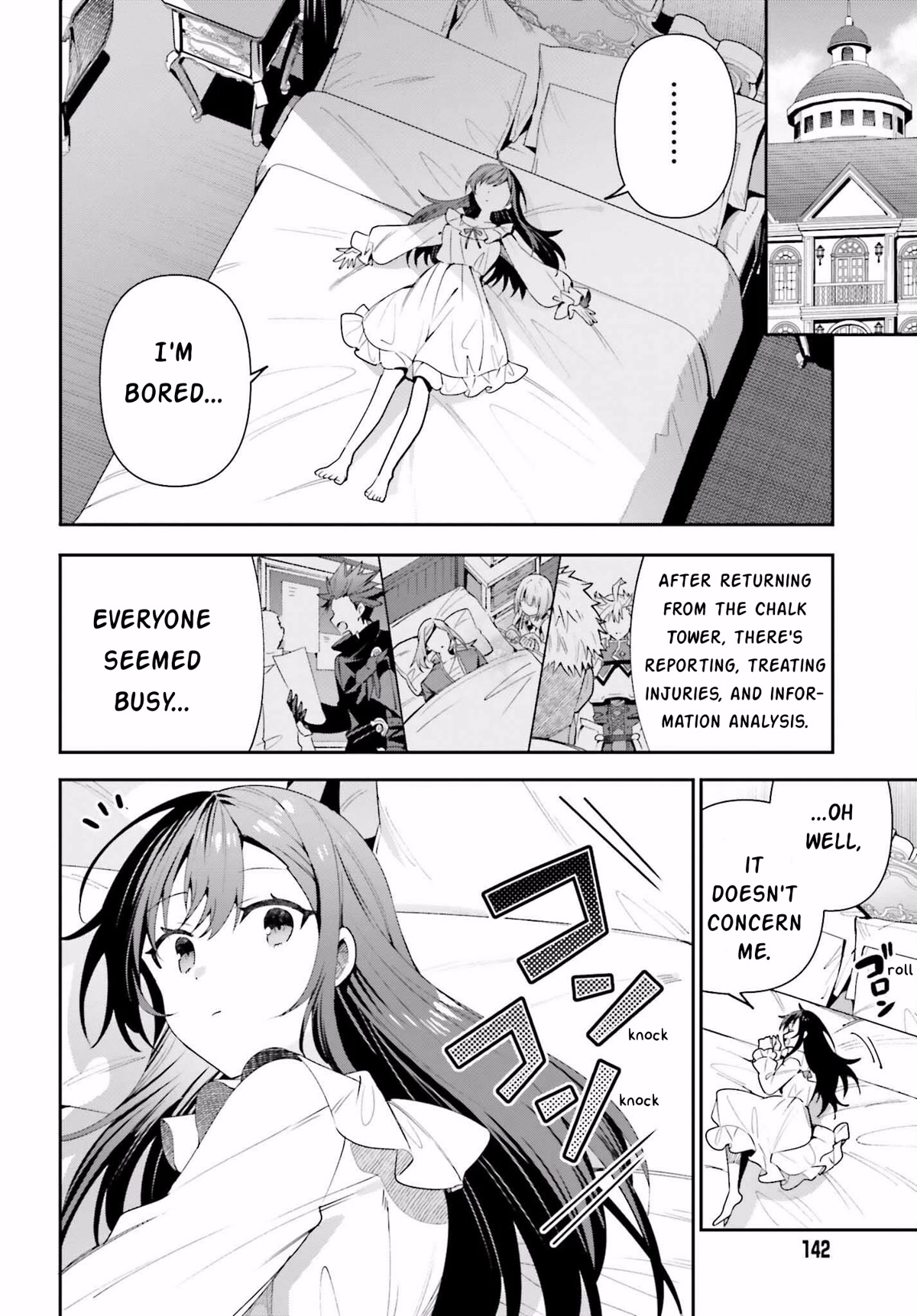 I'm the Guild Receptionist, but Since I Don't Want to Work Overtime, I Think I'll Just Solo the Boss chapter 14 page 16