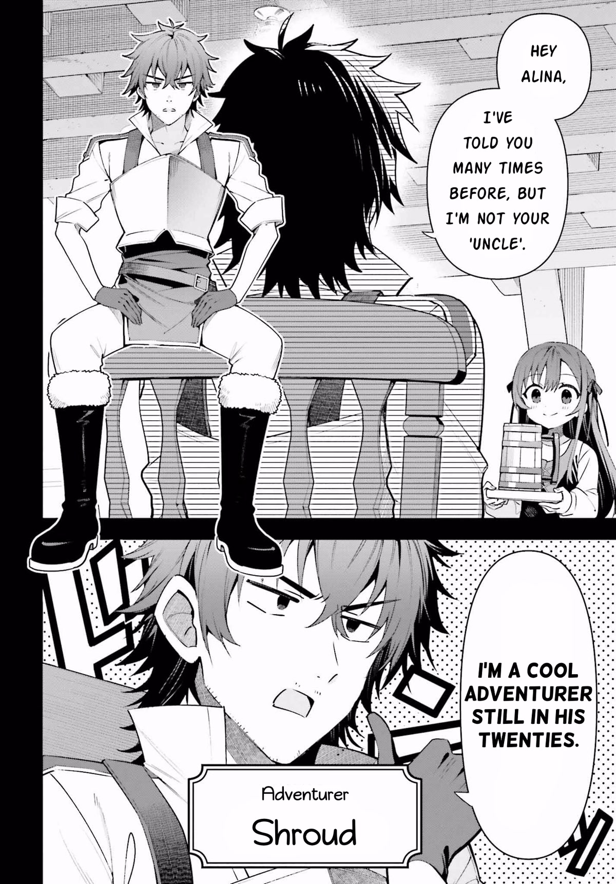 I'm the Guild Receptionist, but Since I Don't Want to Work Overtime, I Think I'll Just Solo the Boss chapter 15 page 2