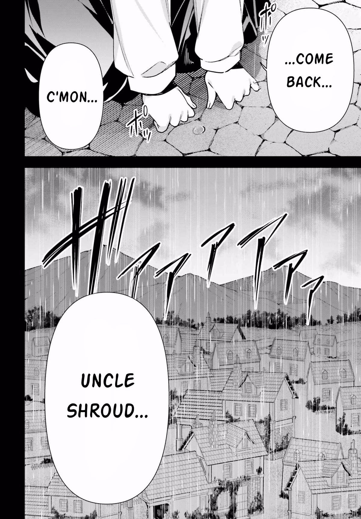 I'm the Guild Receptionist, but Since I Don't Want to Work Overtime, I Think I'll Just Solo the Boss chapter 15 page 22