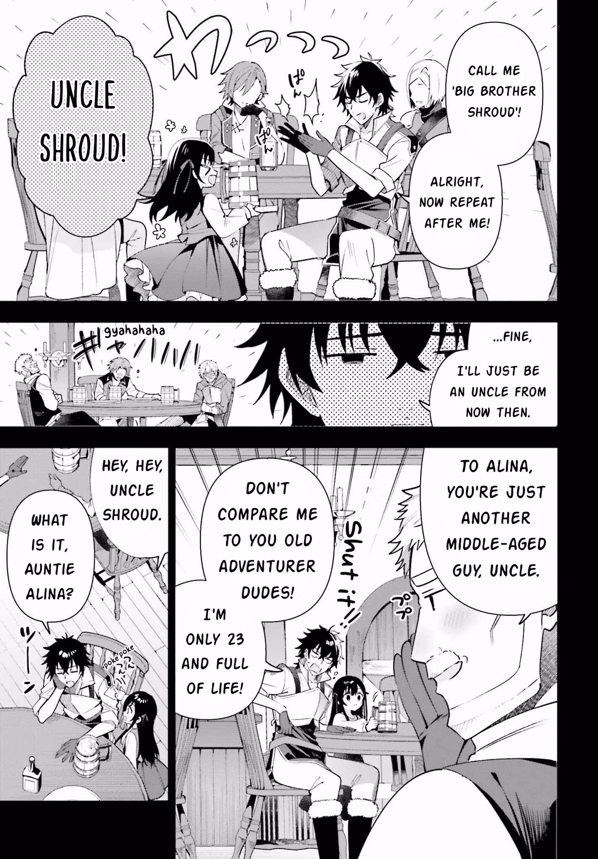 I'm the Guild Receptionist, but Since I Don't Want to Work Overtime, I Think I'll Just Solo the Boss chapter 15 page 3