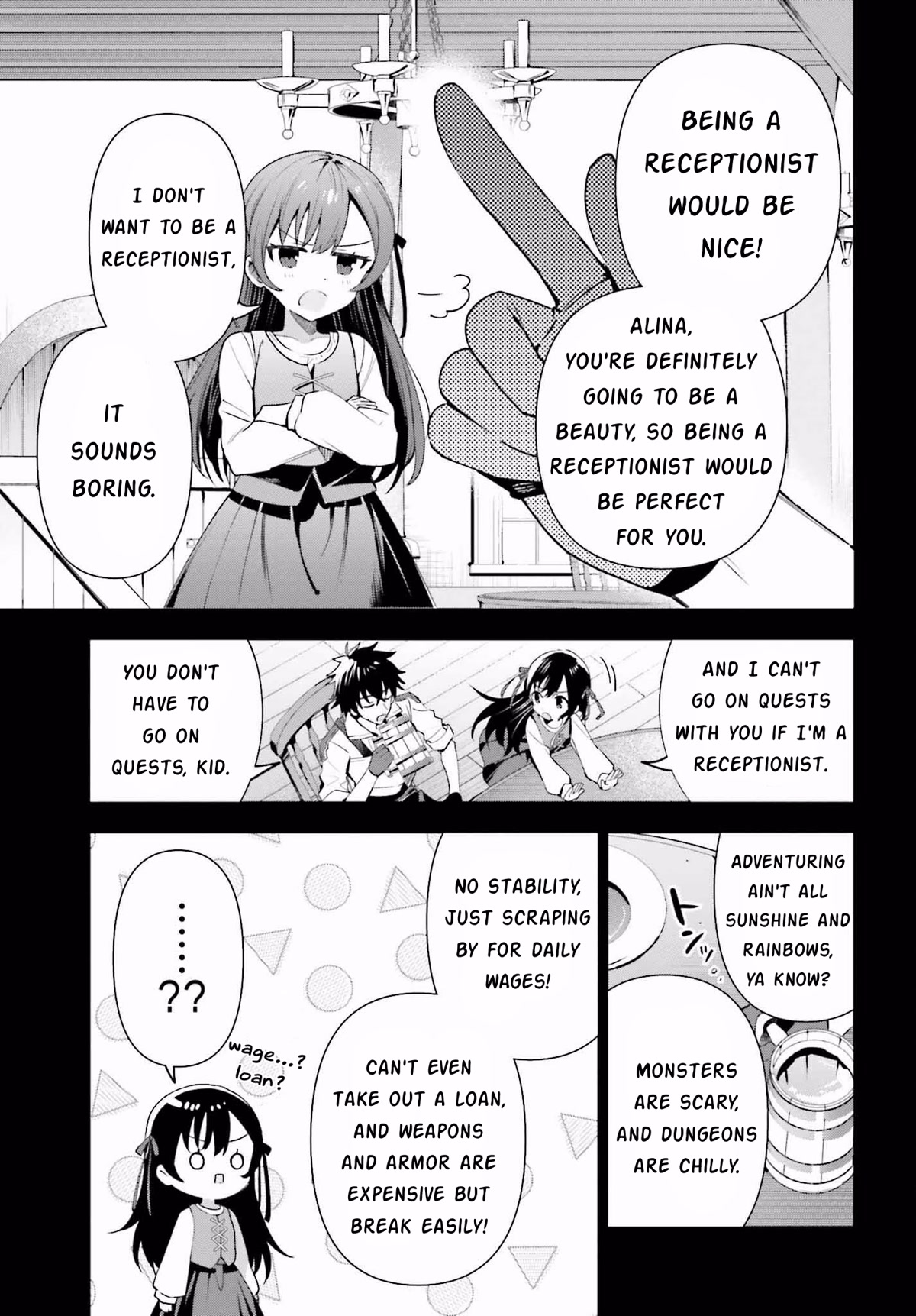 I'm the Guild Receptionist, but Since I Don't Want to Work Overtime, I Think I'll Just Solo the Boss chapter 15 page 7