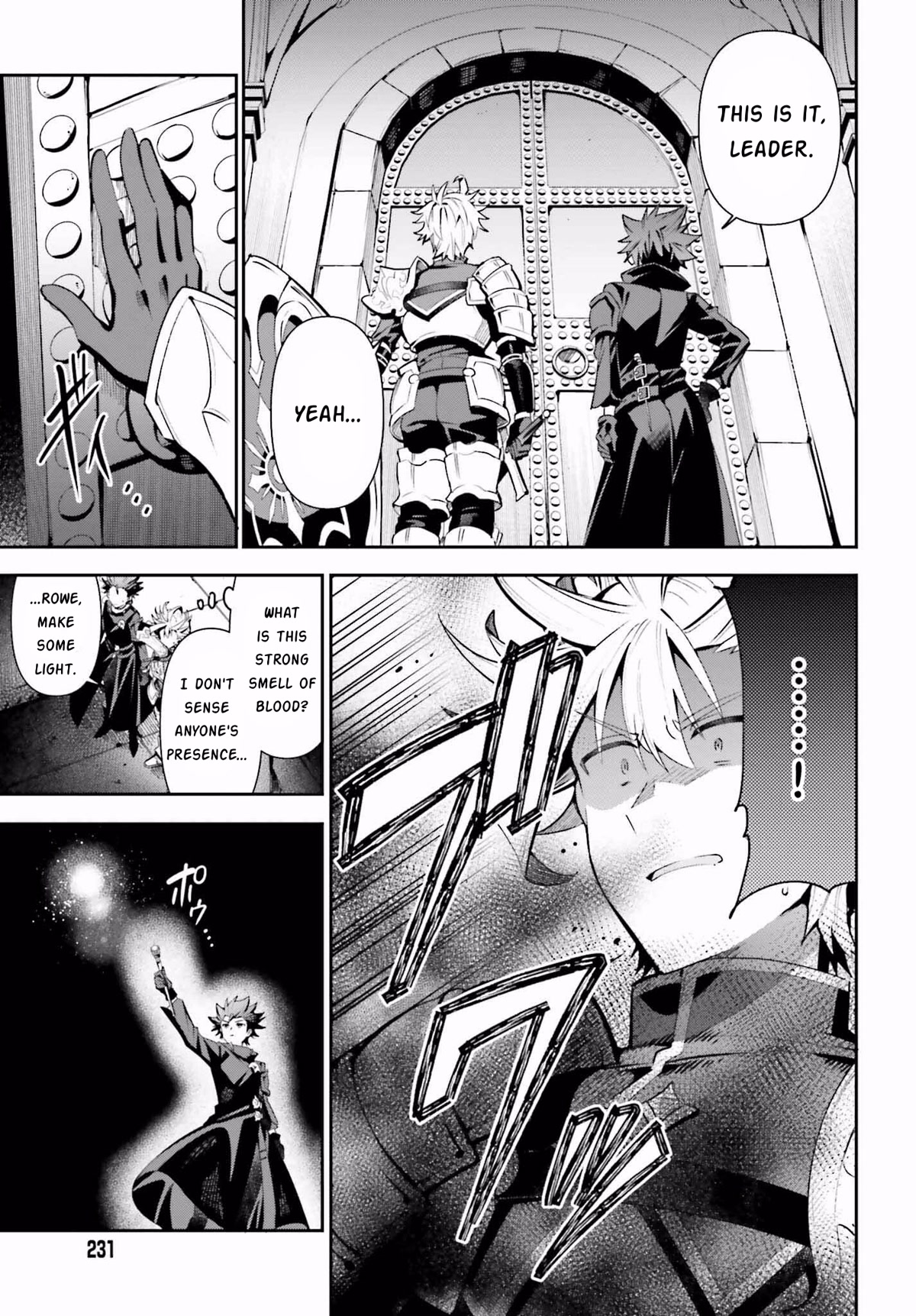 I'm the Guild Receptionist, but Since I Don't Want to Work Overtime, I Think I'll Just Solo the Boss chapter 16 page 13